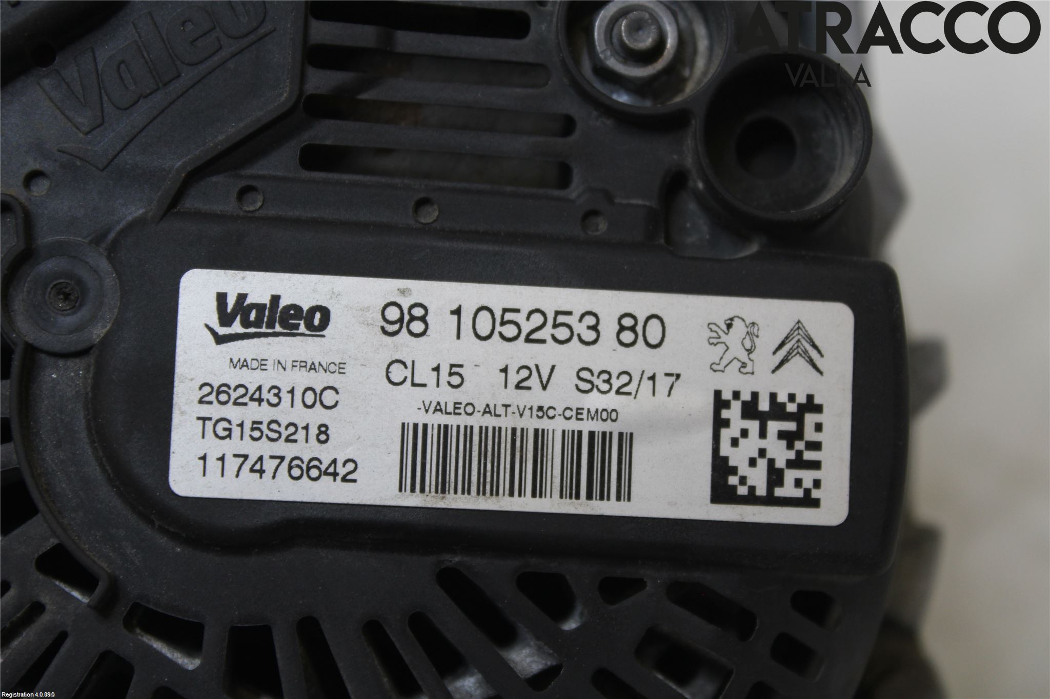 Peugeot PEUGOT 208 16-19 Dynamo