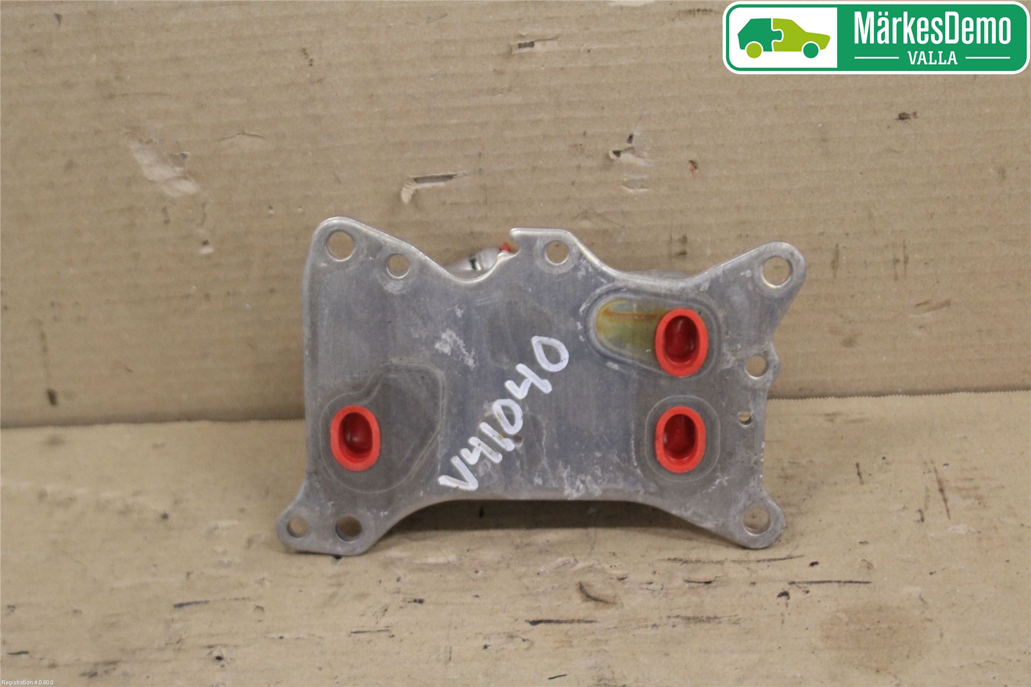 Mercedes-Benz MB C-KLASS (W204) 07-15 Radiator Oljekjøler Motor