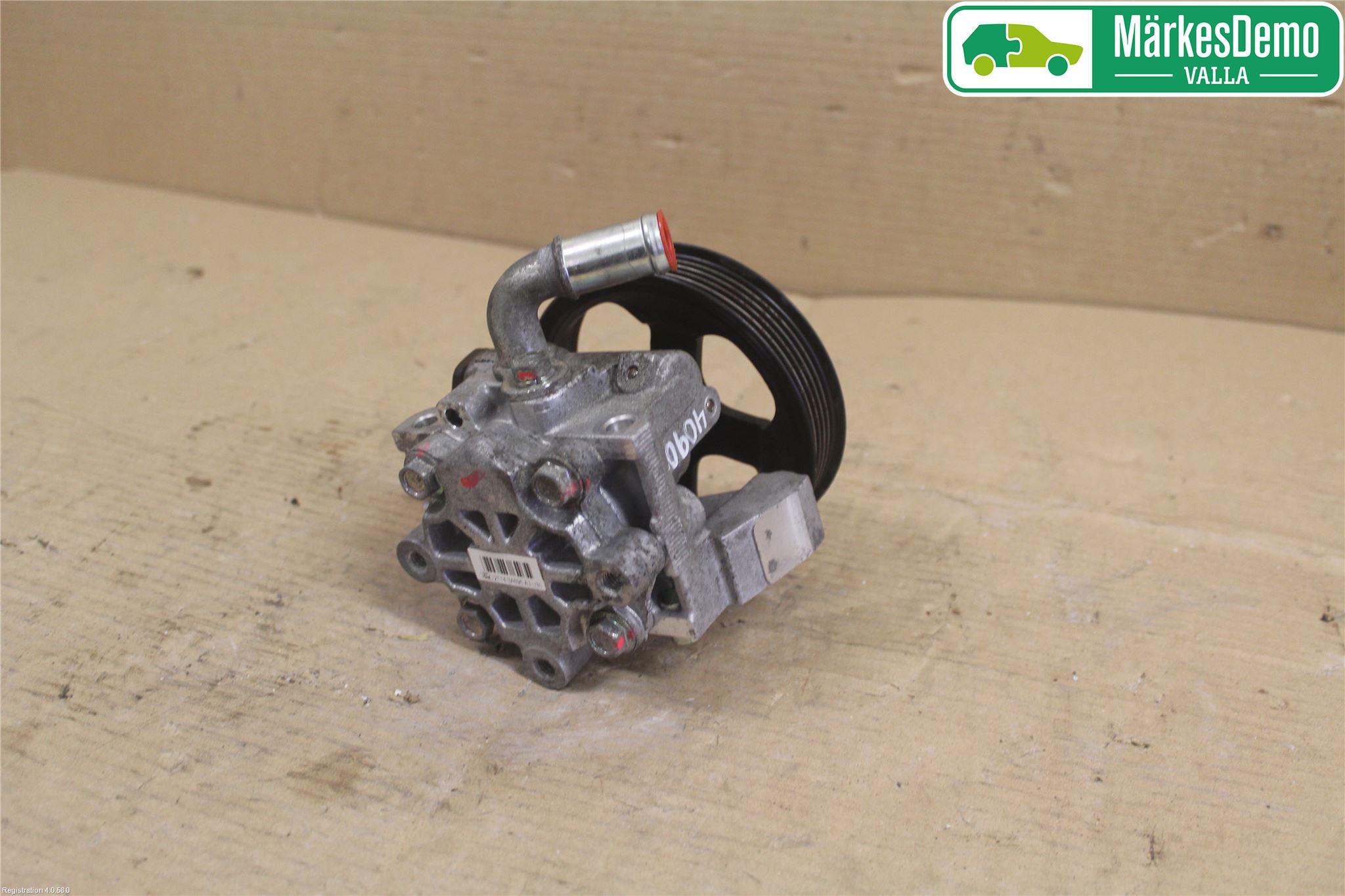Ford TRANSIT CONNECT 03-08 Servo Pumpe