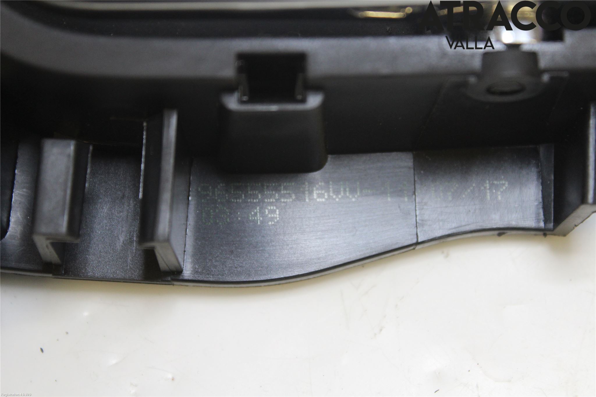 Peugeot PEUGOT 208 16-19 Innr Dørhandtak H Indre