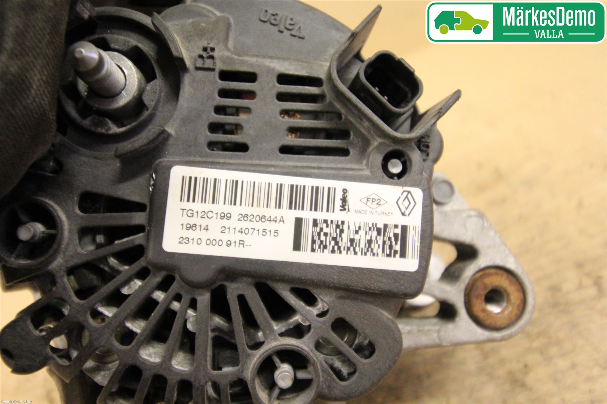 Dacia SANDERO/STEPWAY 13-20 Dynamo