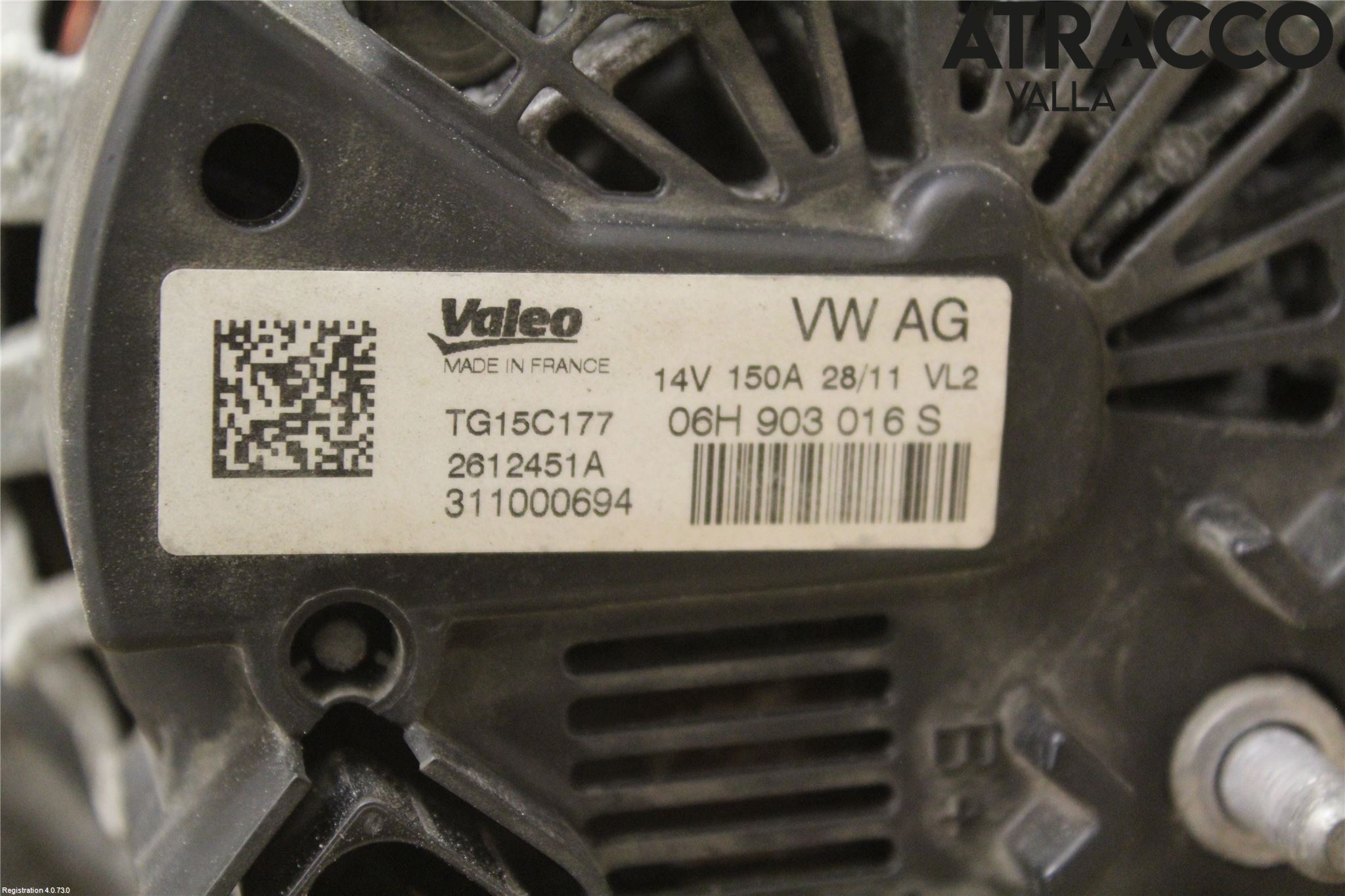 Audi A6/S6 4G 11-18 Dynamo