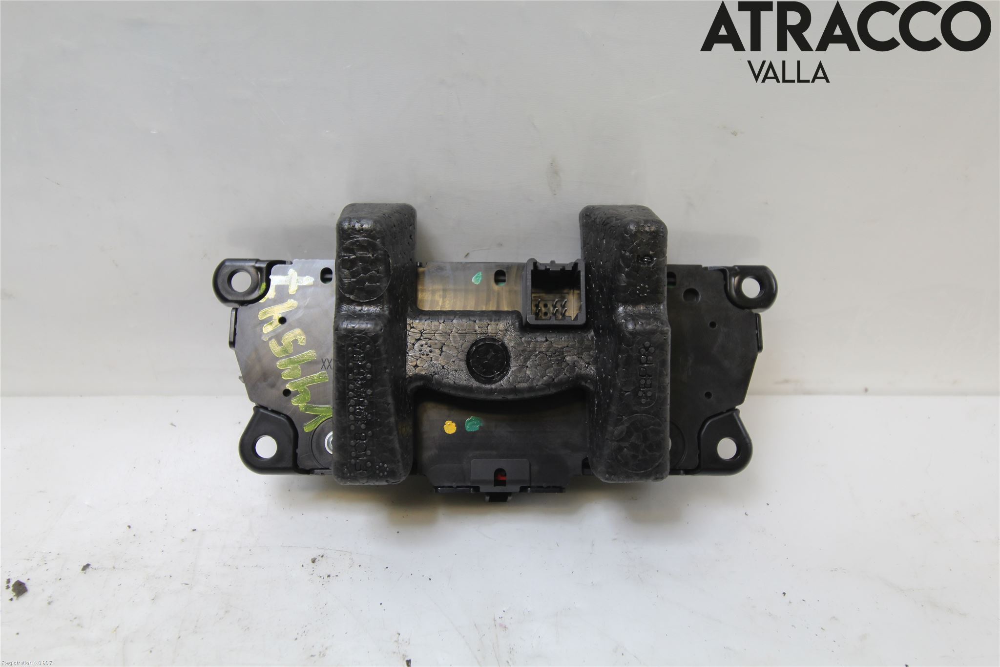 Ford C-MAX ll 15-19 Stereo Radio Med Cd