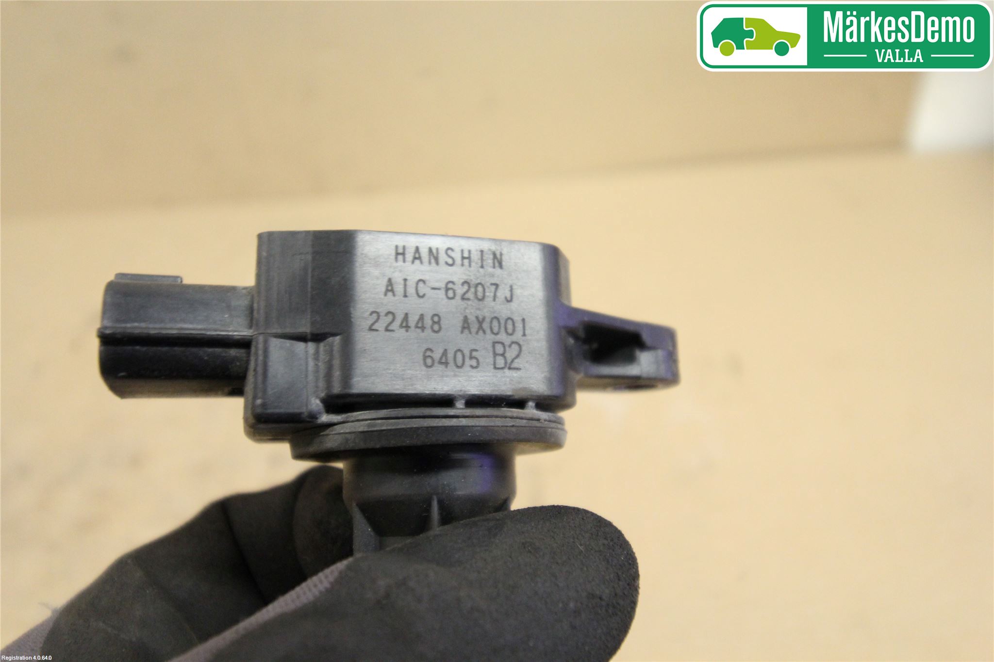 Nissan MICRA 03-07 Coil