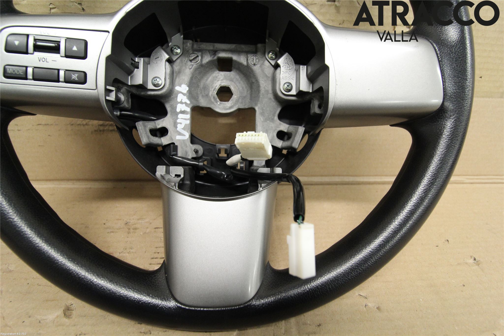 Mazda 2 (DE) 08-15 Ratt