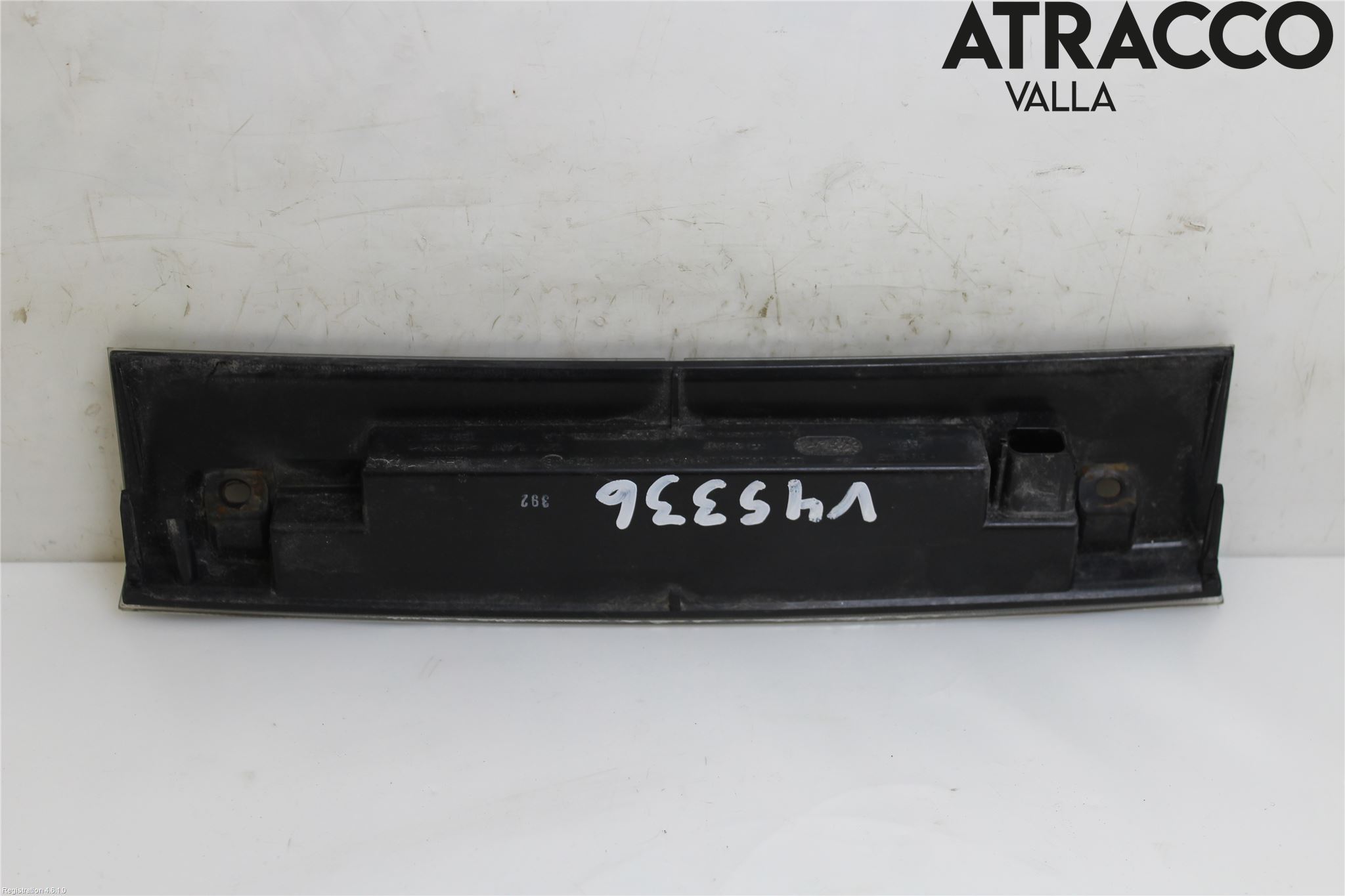 Ford KUGA 08-12 Bremselys Bakrute