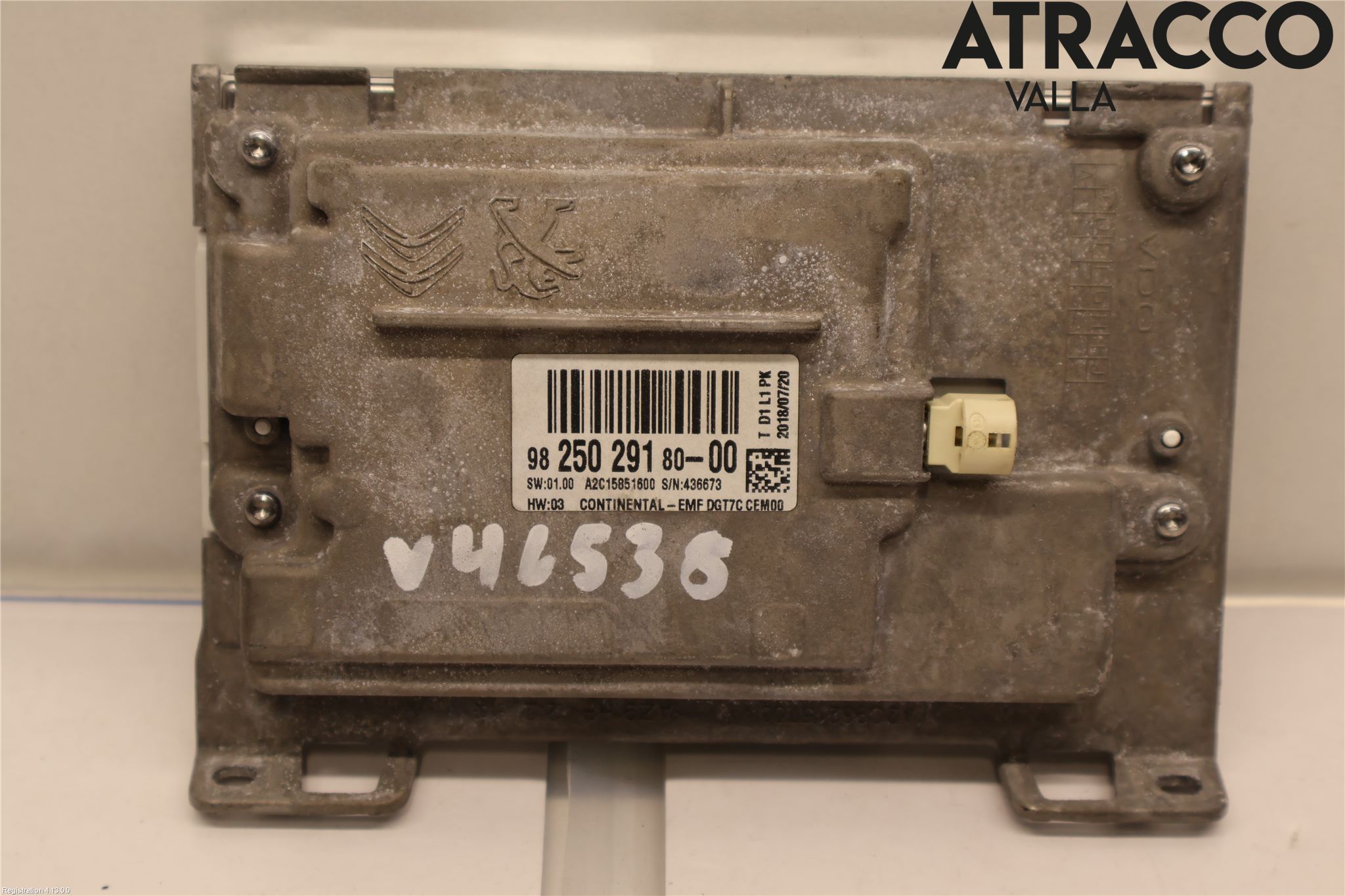 Peugeot 2008 13-20 Rele Varmesete