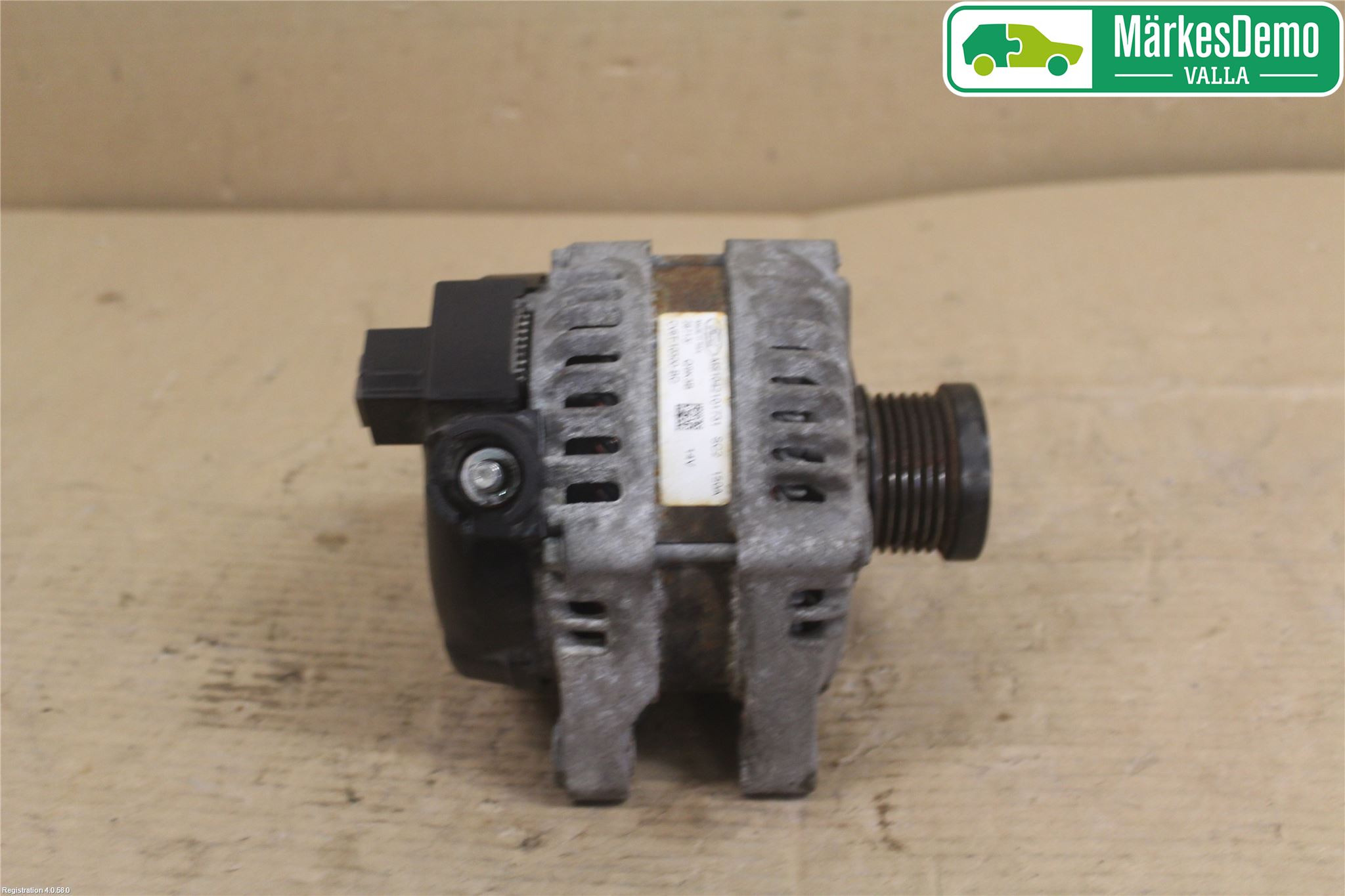 Ford FIESTA 13-17 Dynamo