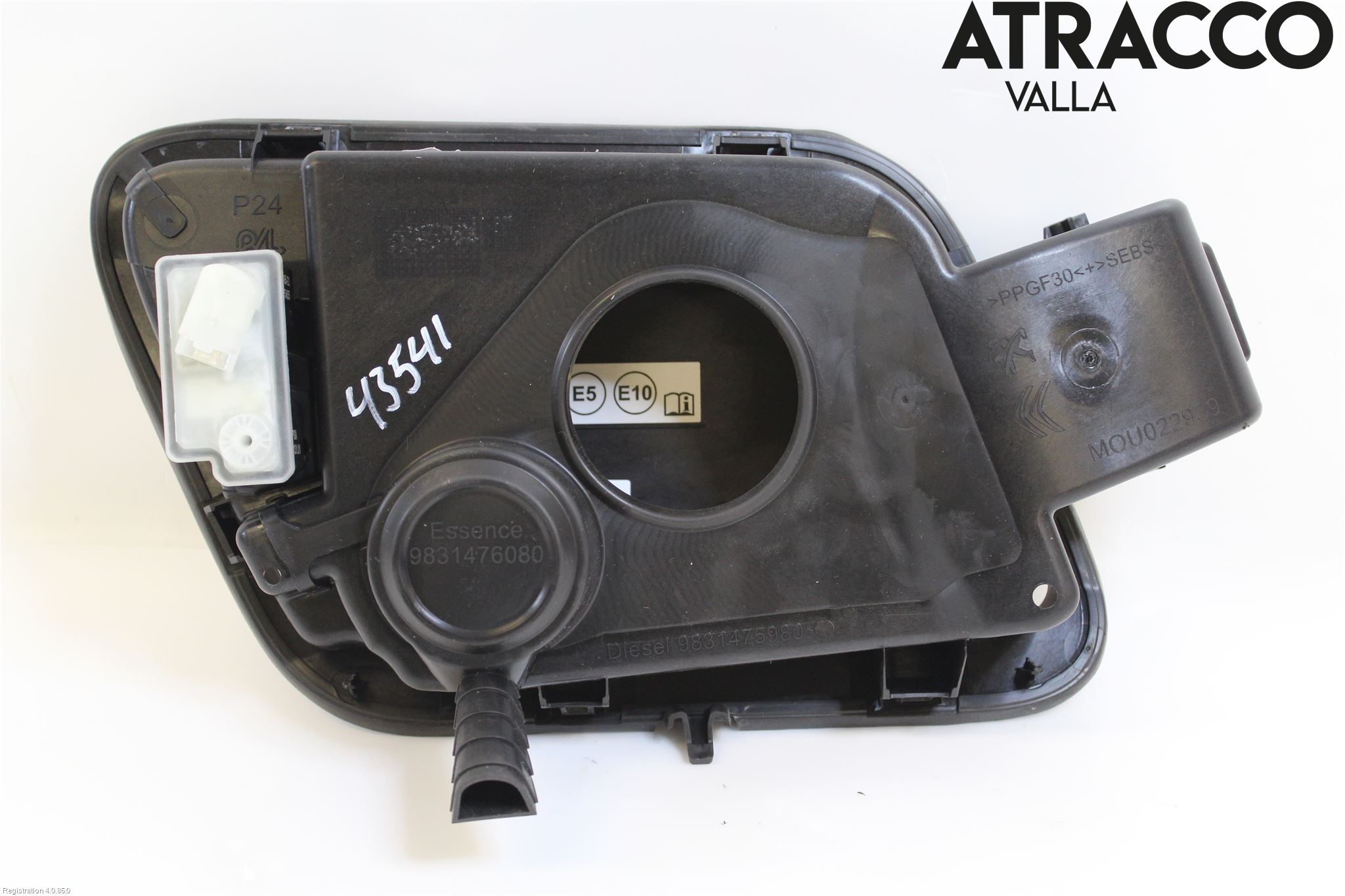 Peugeot 2008/E-2008 20- Drivstoff Tankluke