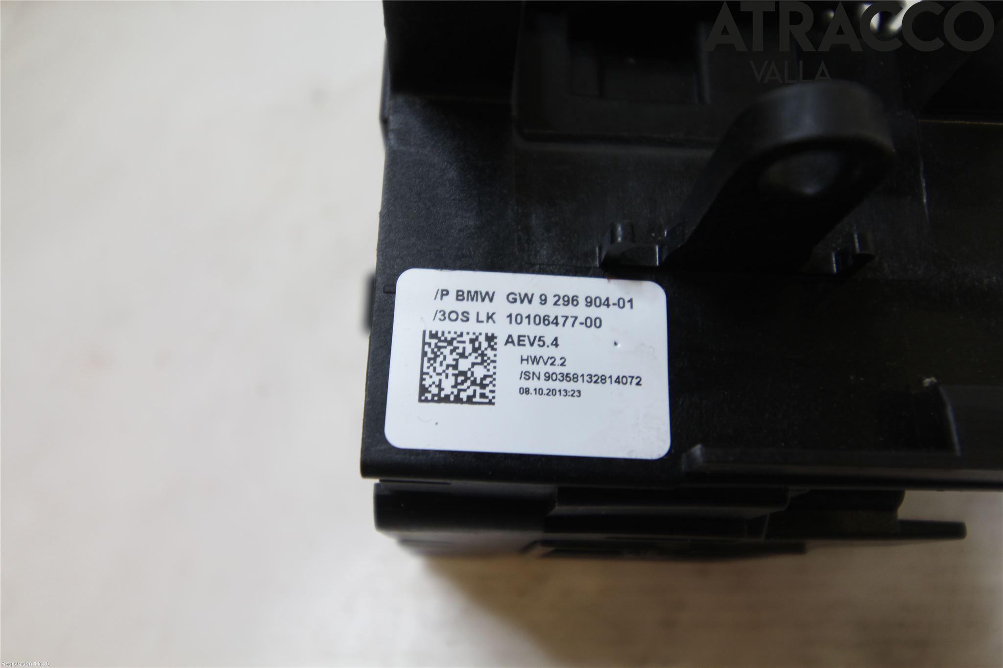 BMW 5 F10/F11/F18 09-17 Gearspak
