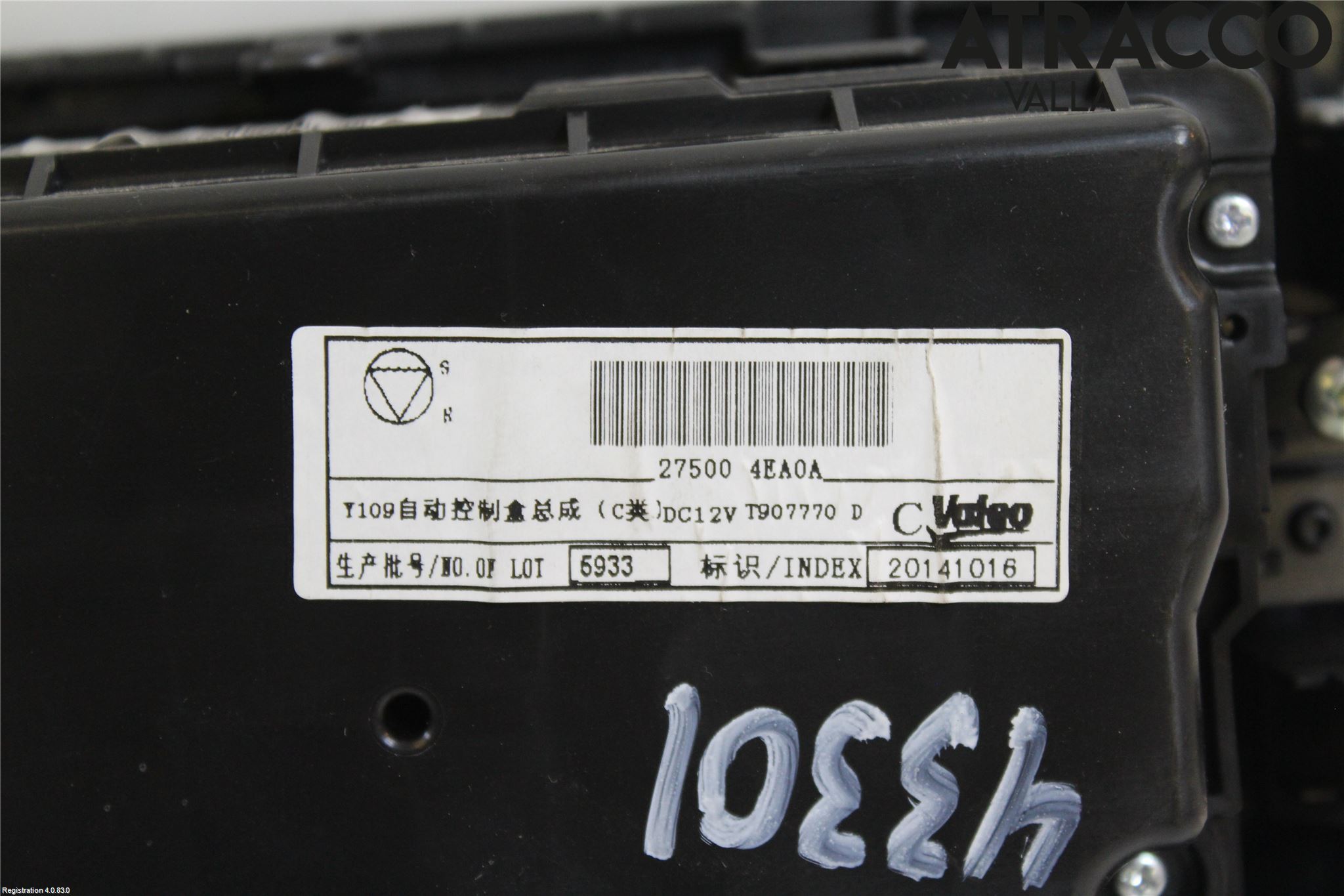 Nissan QASHQAI 14-17 Varme Ac Betjening-Display