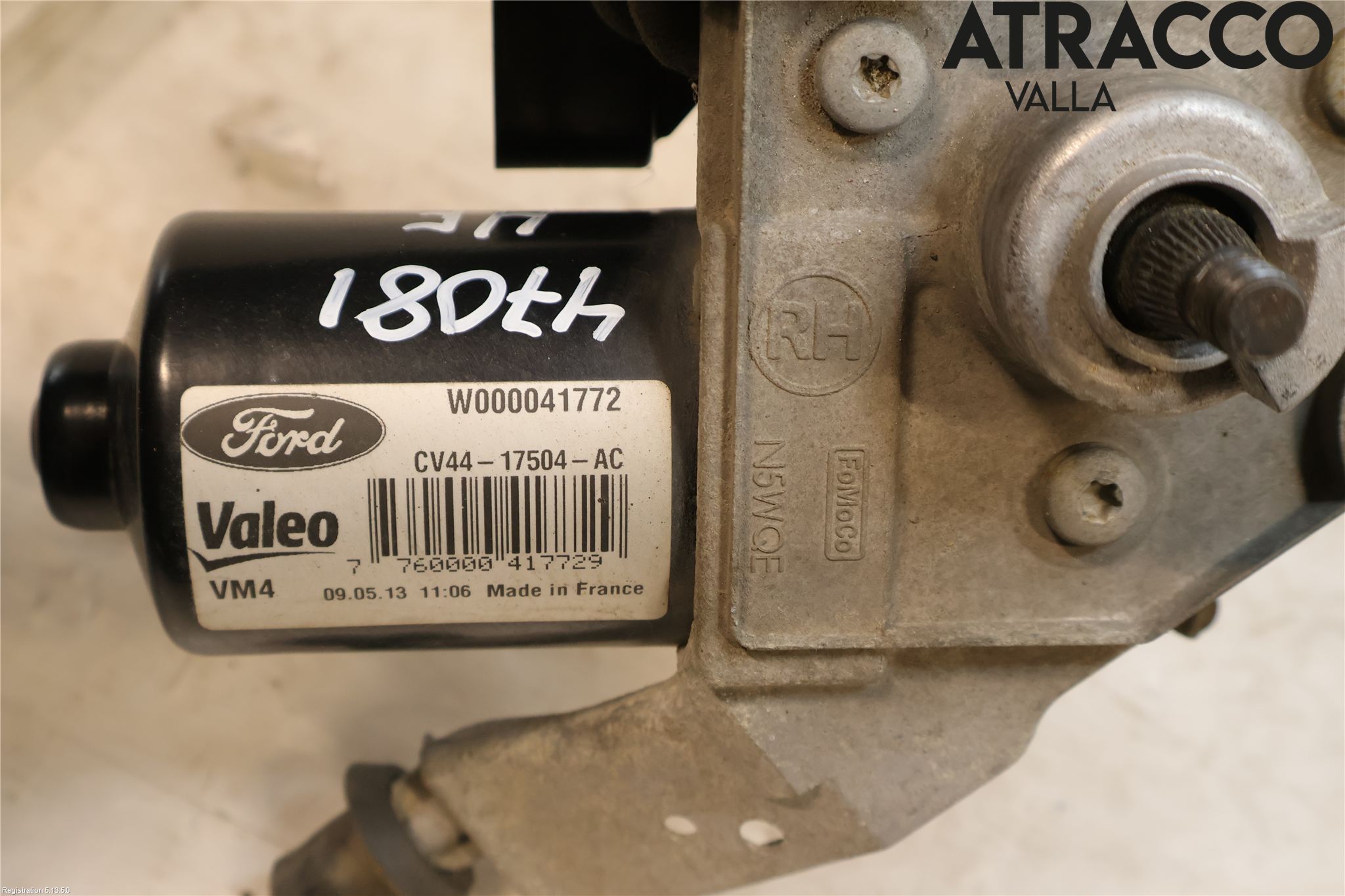 Ford KUGA 13-16 Viskermotor Frontrute
