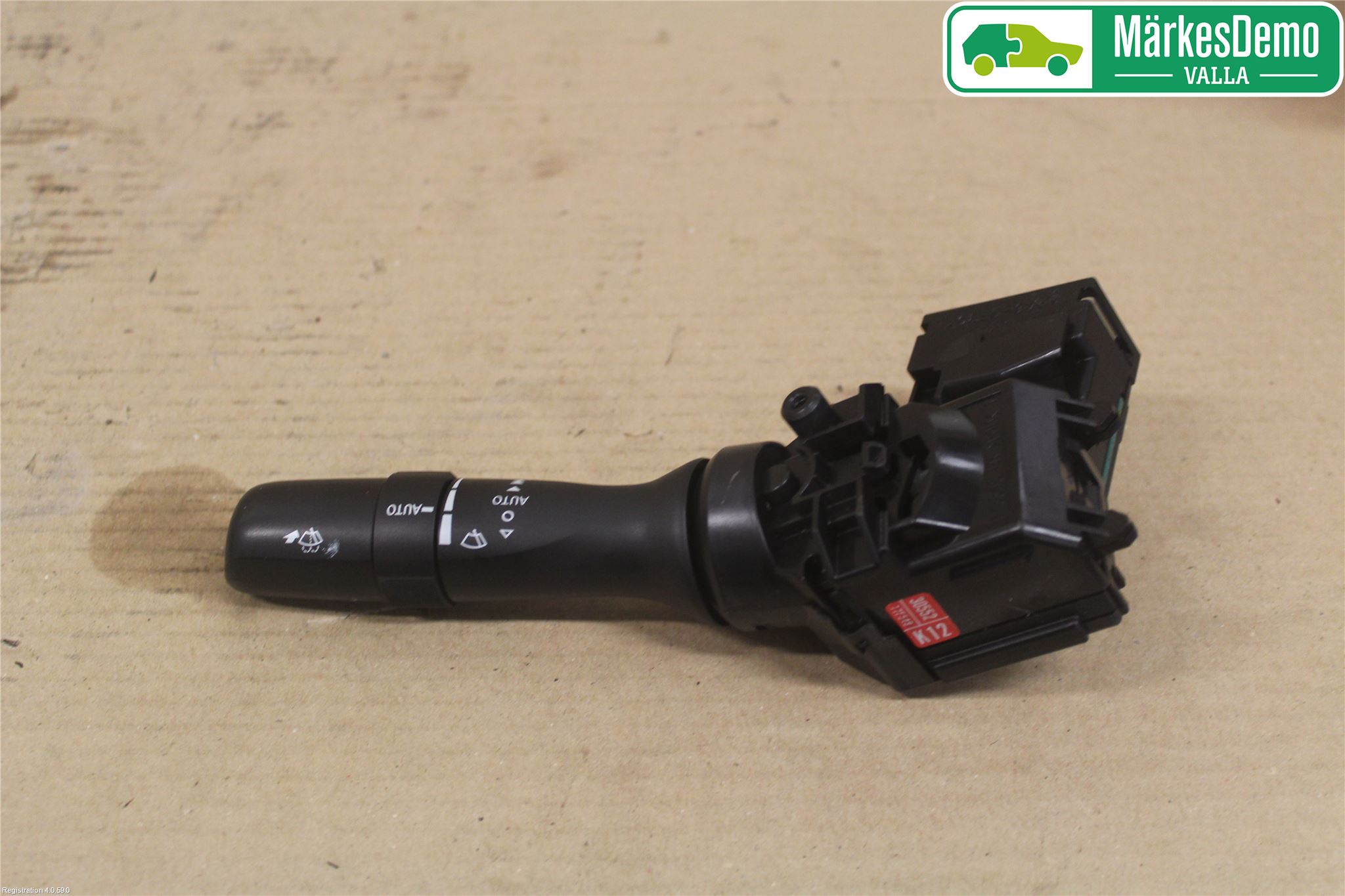 Lexus IS 220d/250/350 06-13 Bryter Ratt Visker - Spyler