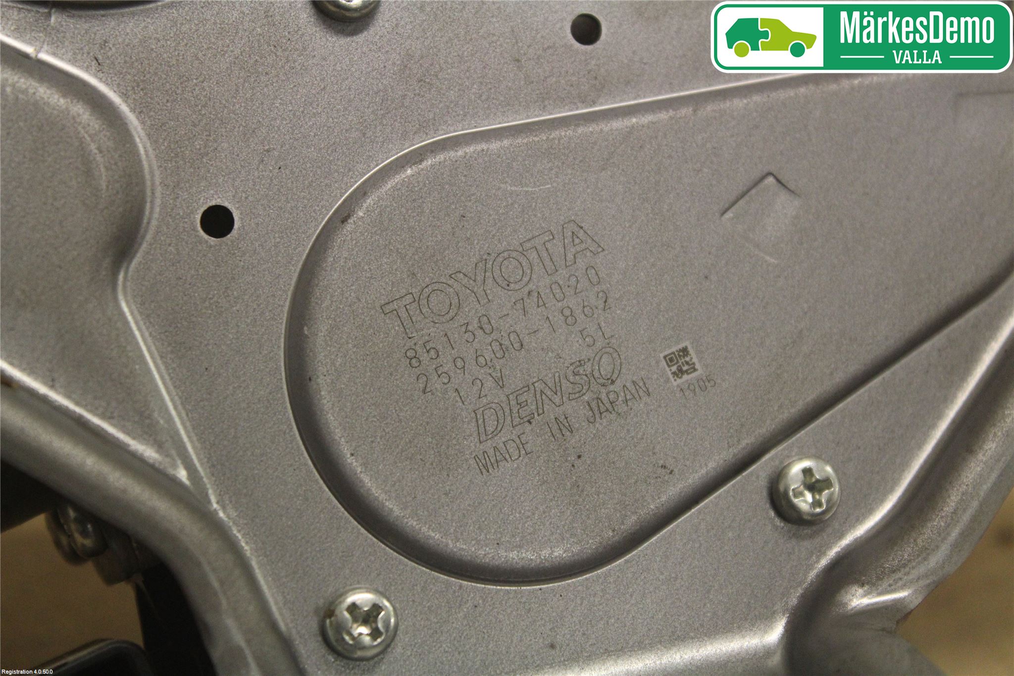 Toyota iQ Viskermotor Bakluke