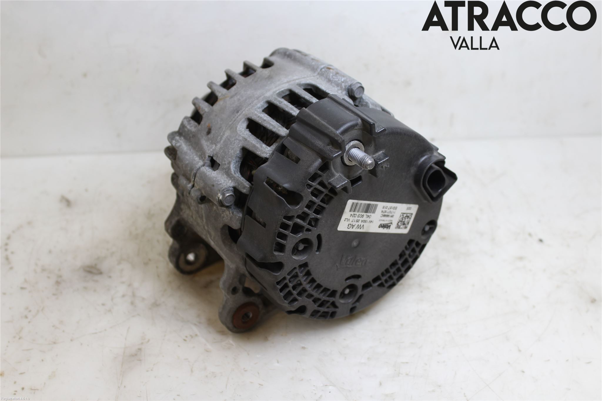 Audi A4/S4 B9 16-19 Dynamo