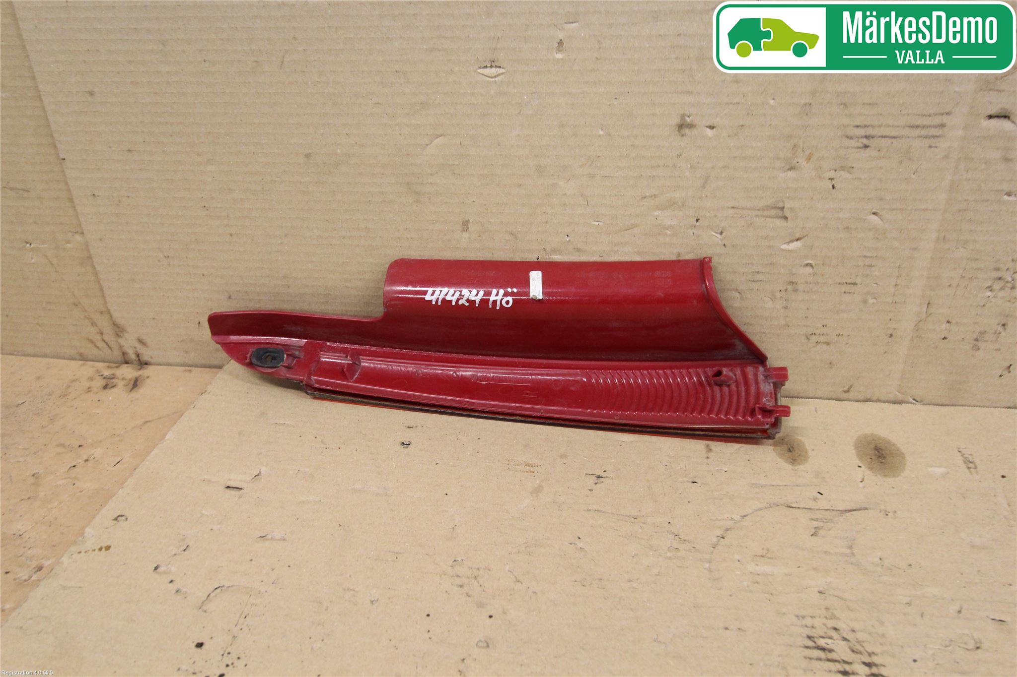 Citroen C4 I   05-10 Refleks Bak