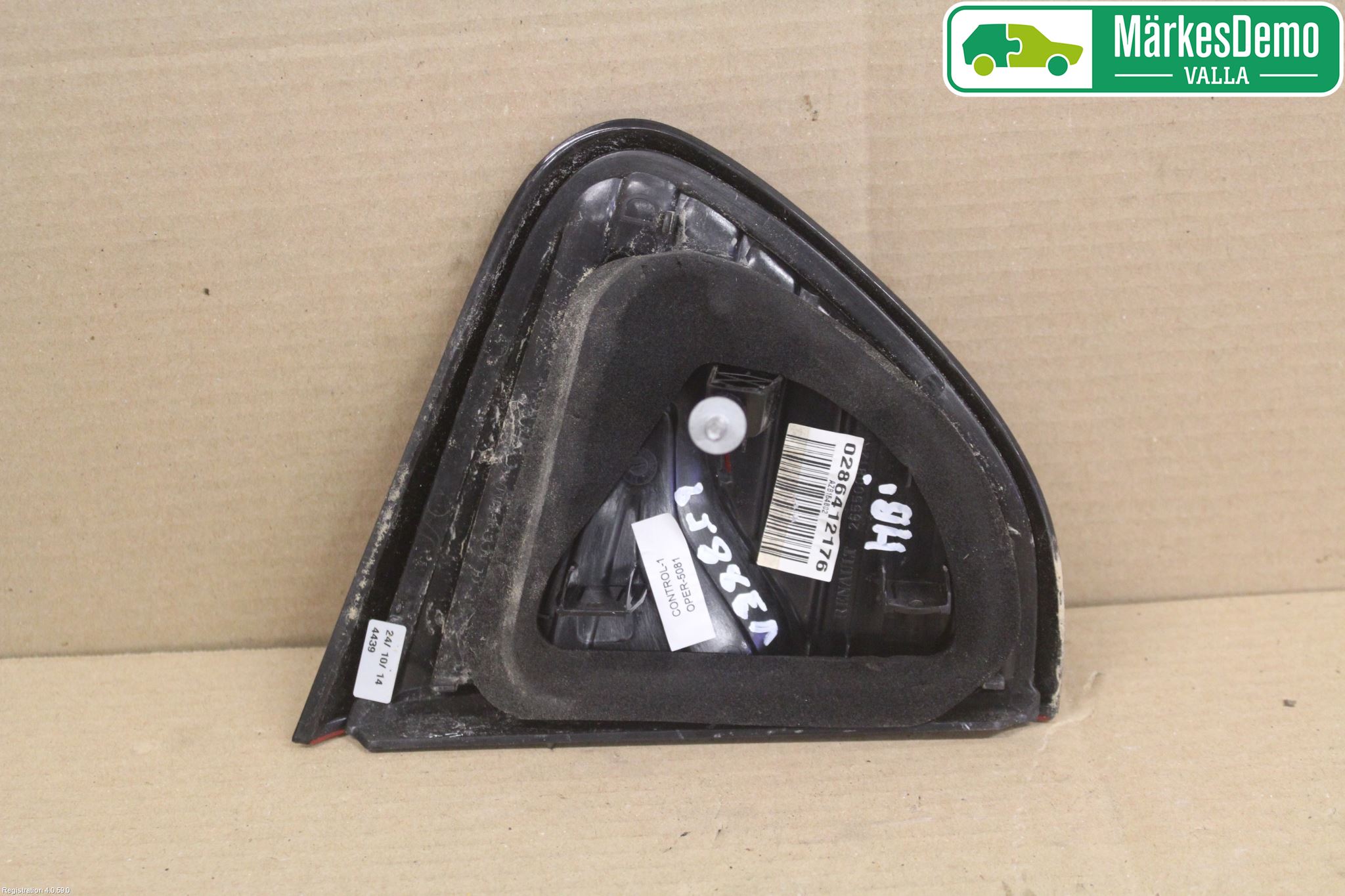 Renault CAPTUR 13-19 Refleks Bak