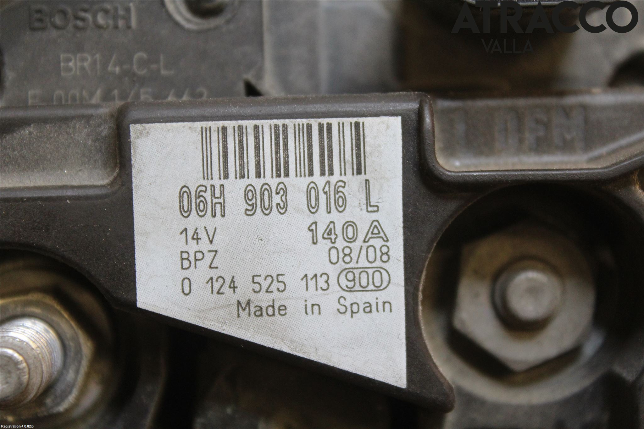 Audi A5 07-16 Dynamo