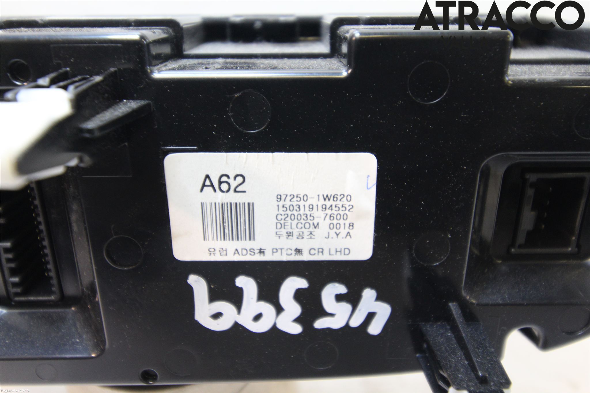 Kia RIO 12-16 Varme Ac Betjening-Display