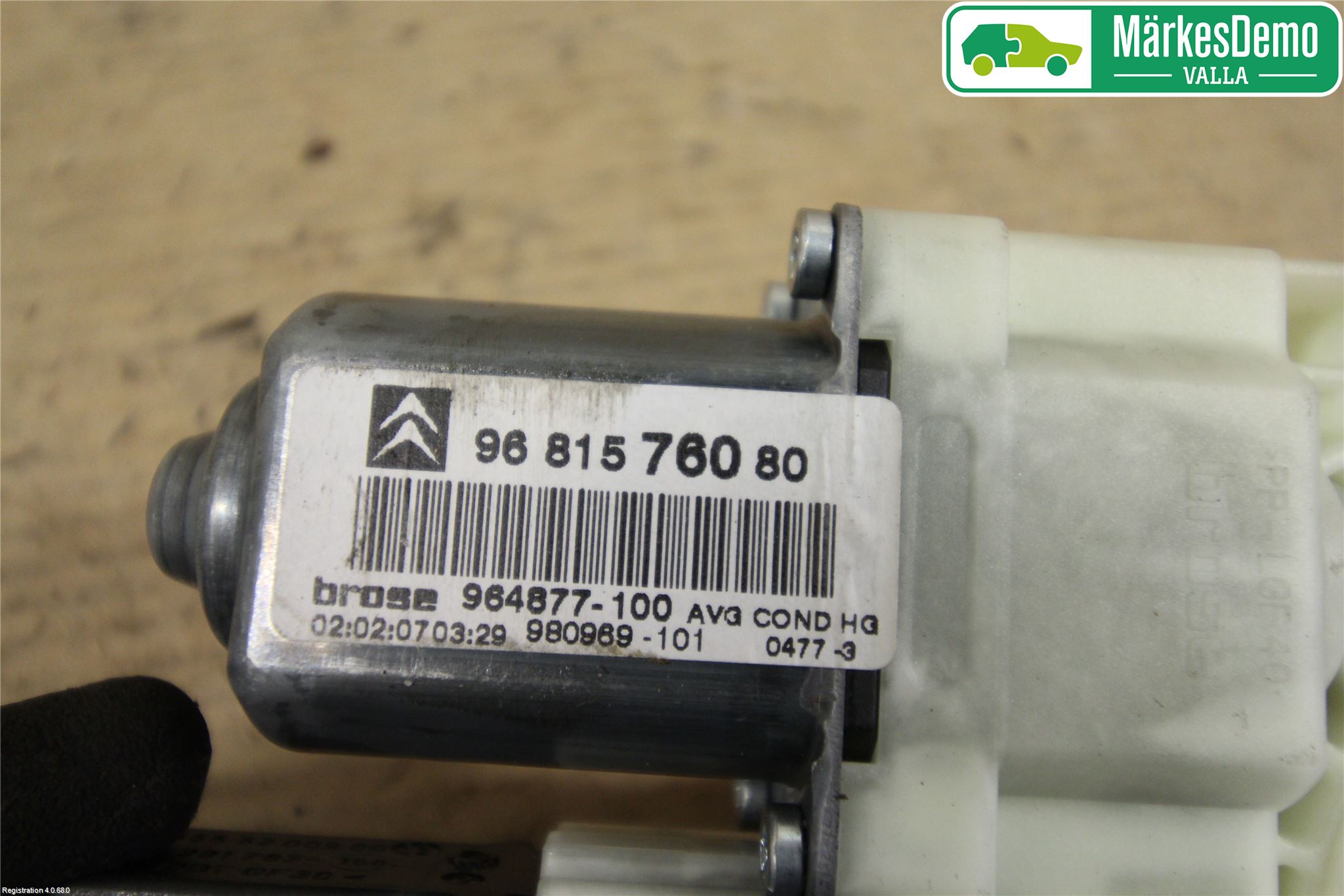 Citroen C4 I   05-10 Vindusheismotor