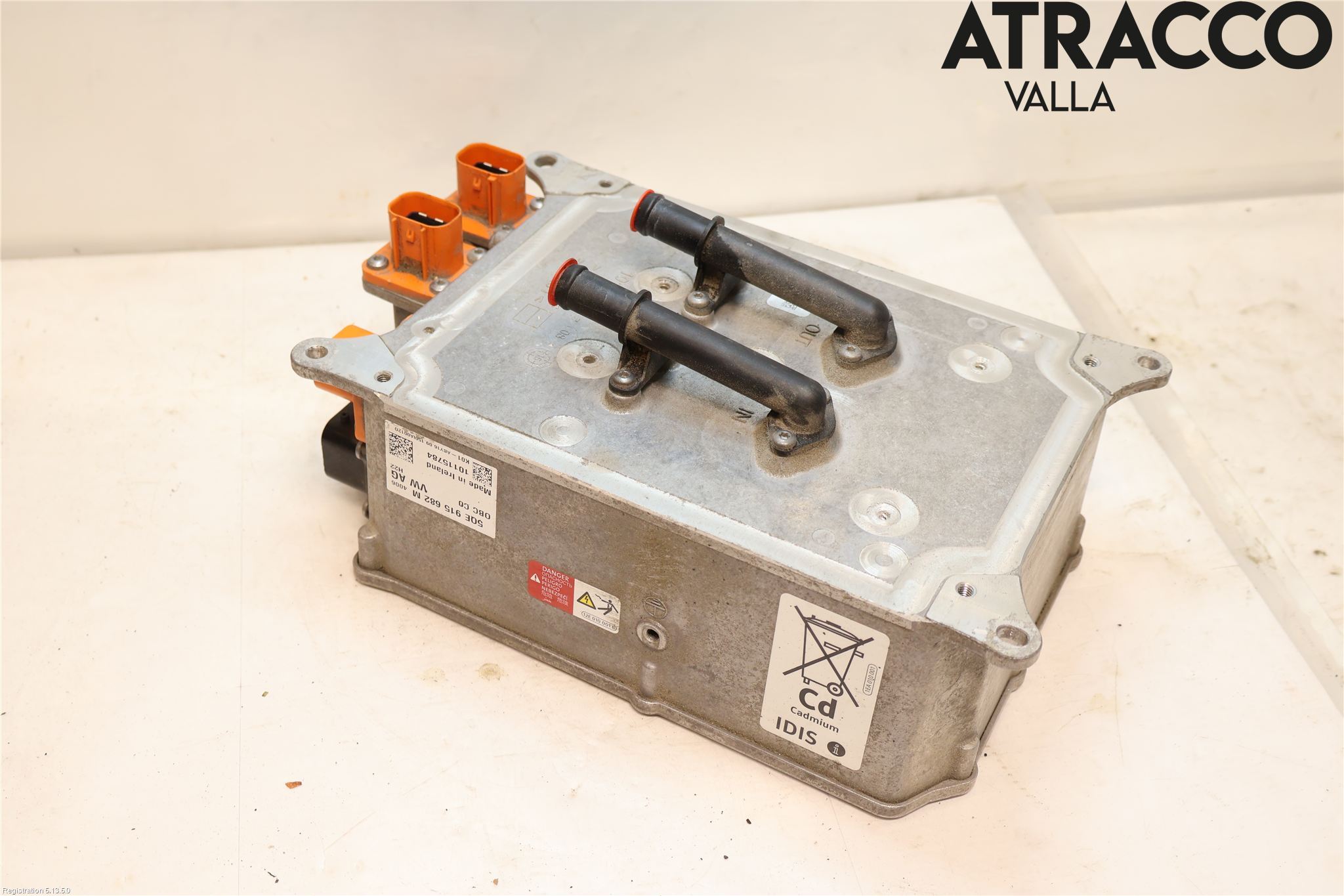 Volkswagen VW PASSAT 15-19 Batterilader Hybrid