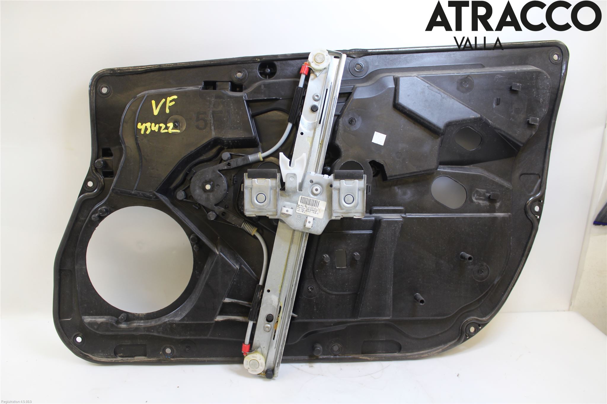 Ford FIESTA 13-17 Vindusheis El Komp