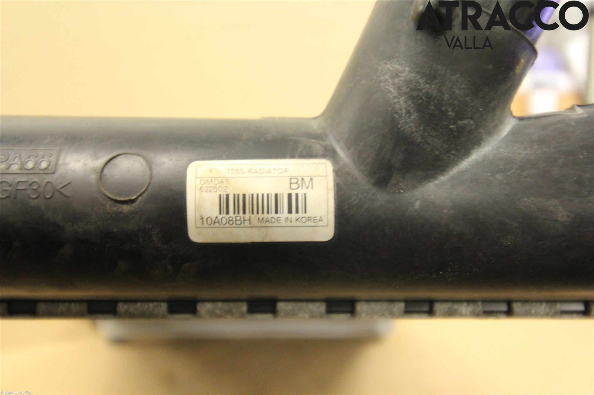 Chevrolet AVEO Radiator Manuell