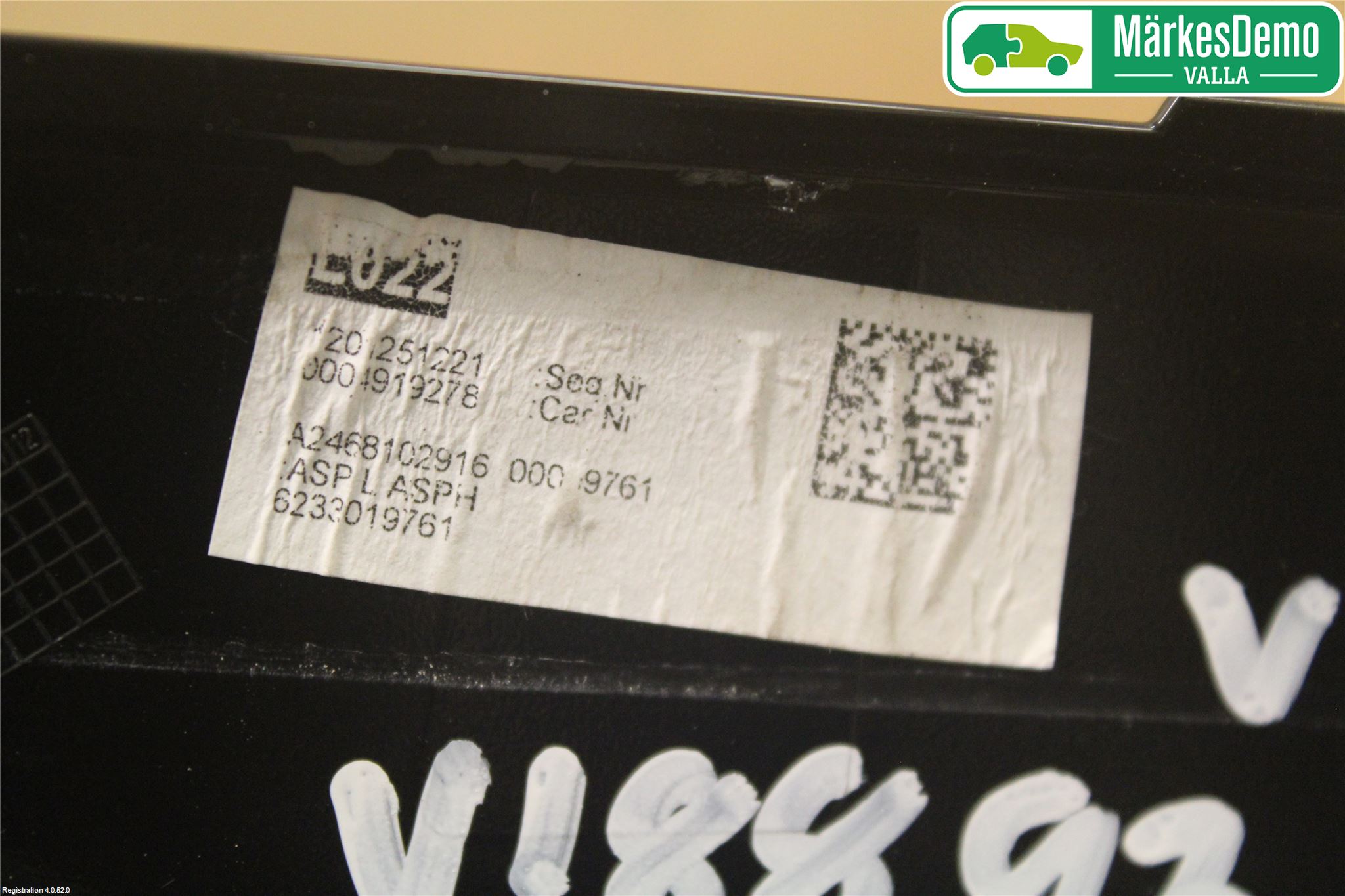 Mercedes-Benz MB B-KLASS (W246/W242) 12-19 Speil V M-El Justering