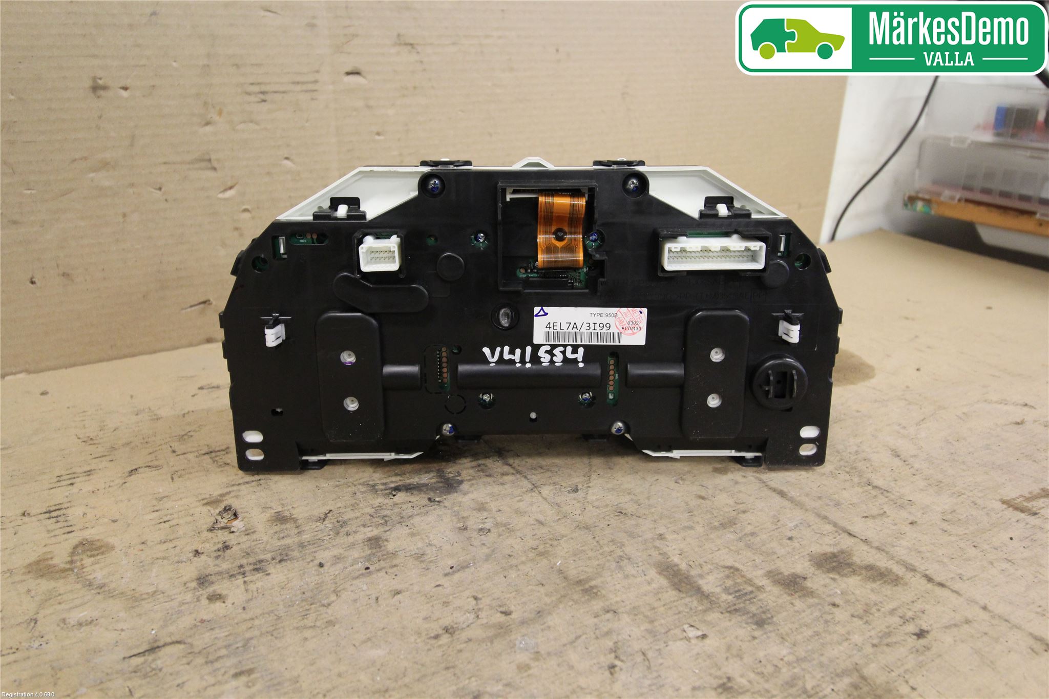 Nissan QASHQAI 14-17 Instr Kombinert