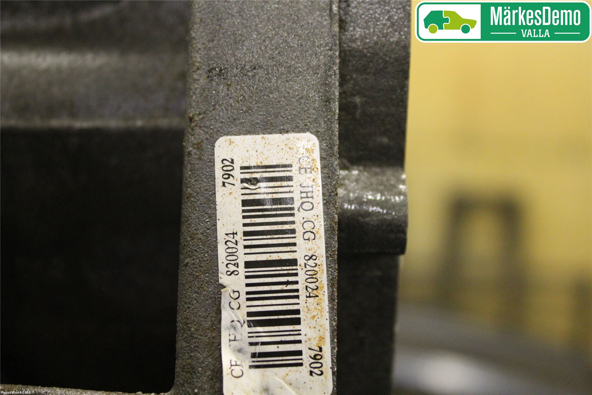 Nissan MICRA 03-07 Gearkasse 5 Trinn