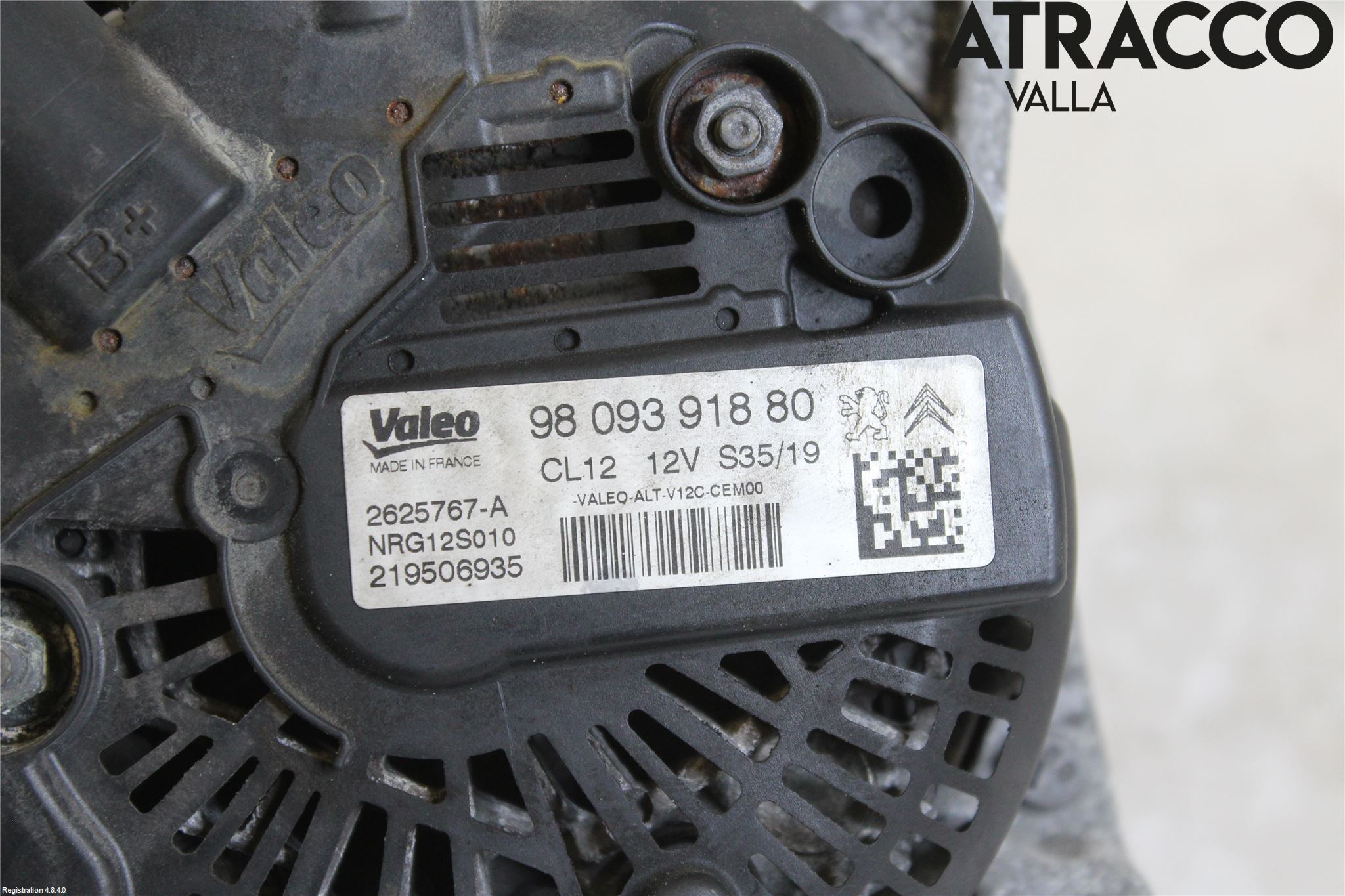 Peugeot PEUGOT 208 16-19 Dynamo