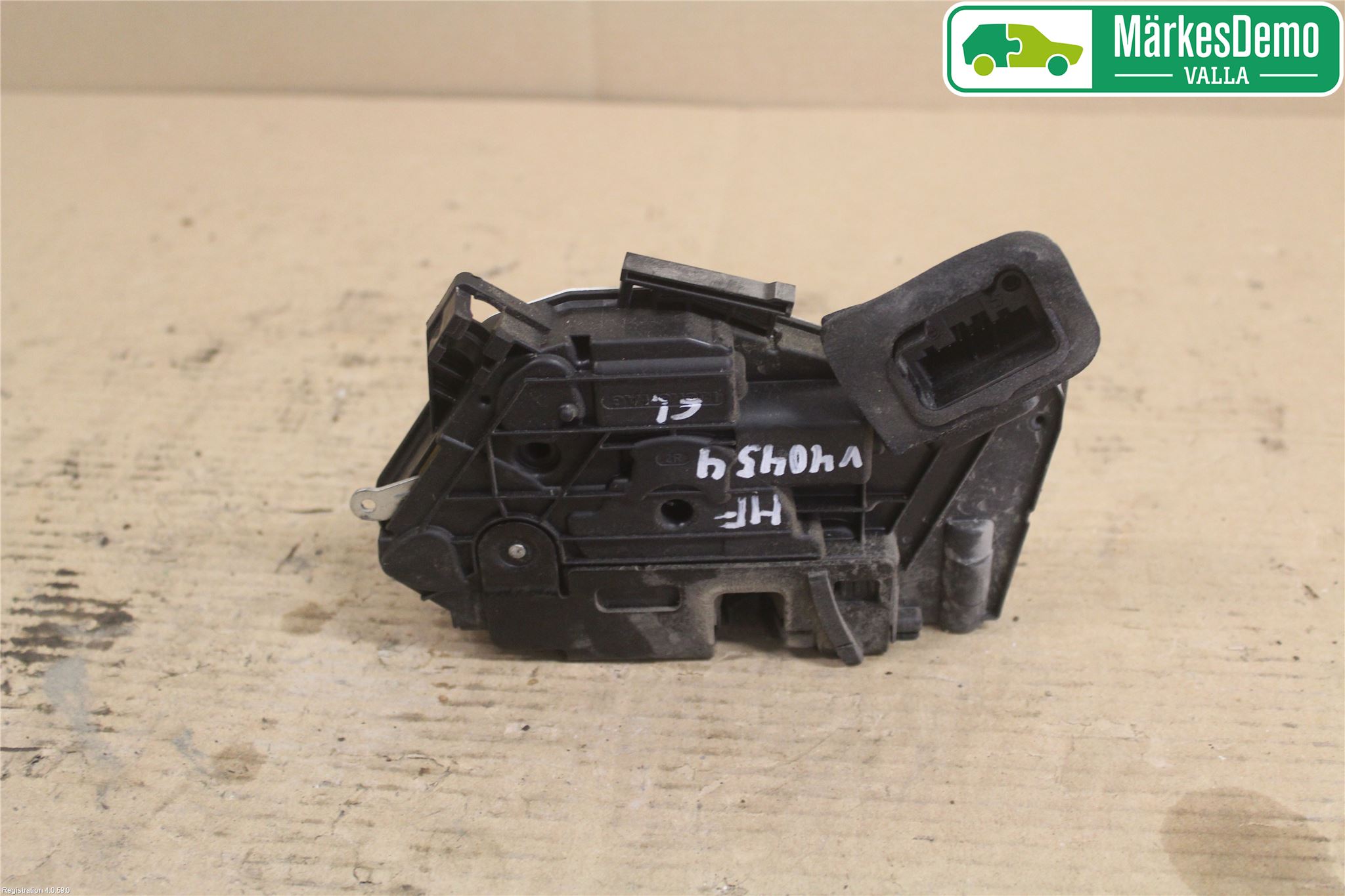 Volkswagen VW POLO 10-17 Dørlås - Låsekasse