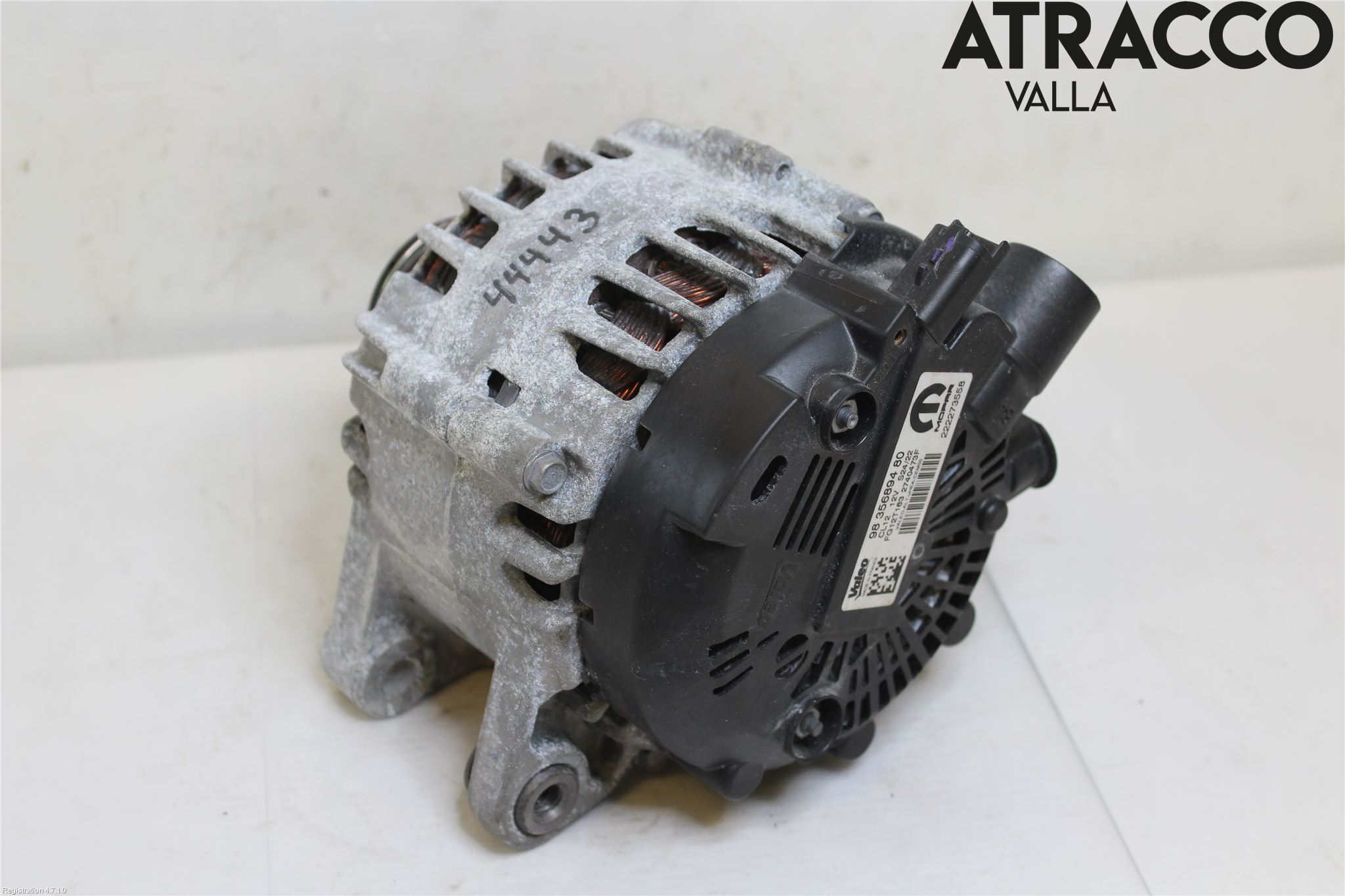 Peugeot 208/E-208 20- Dynamo