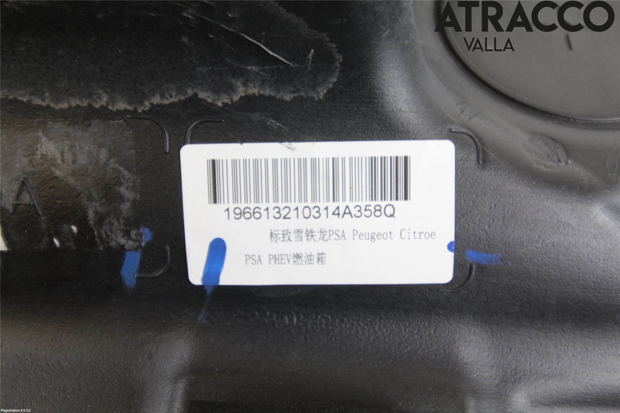 Peugeot 3008 17-24 Drivstofftank