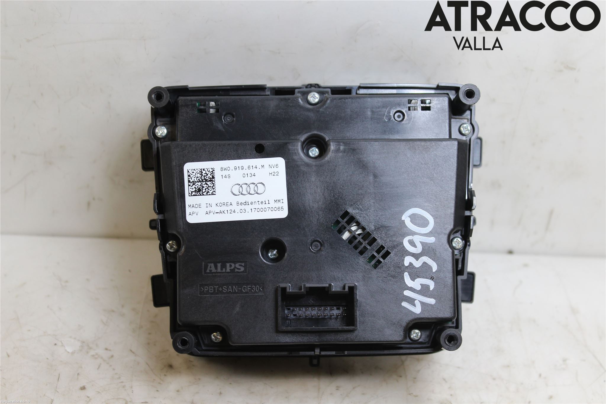 Audi A4/S4 B9 16-19 Bryter Multifunksjon