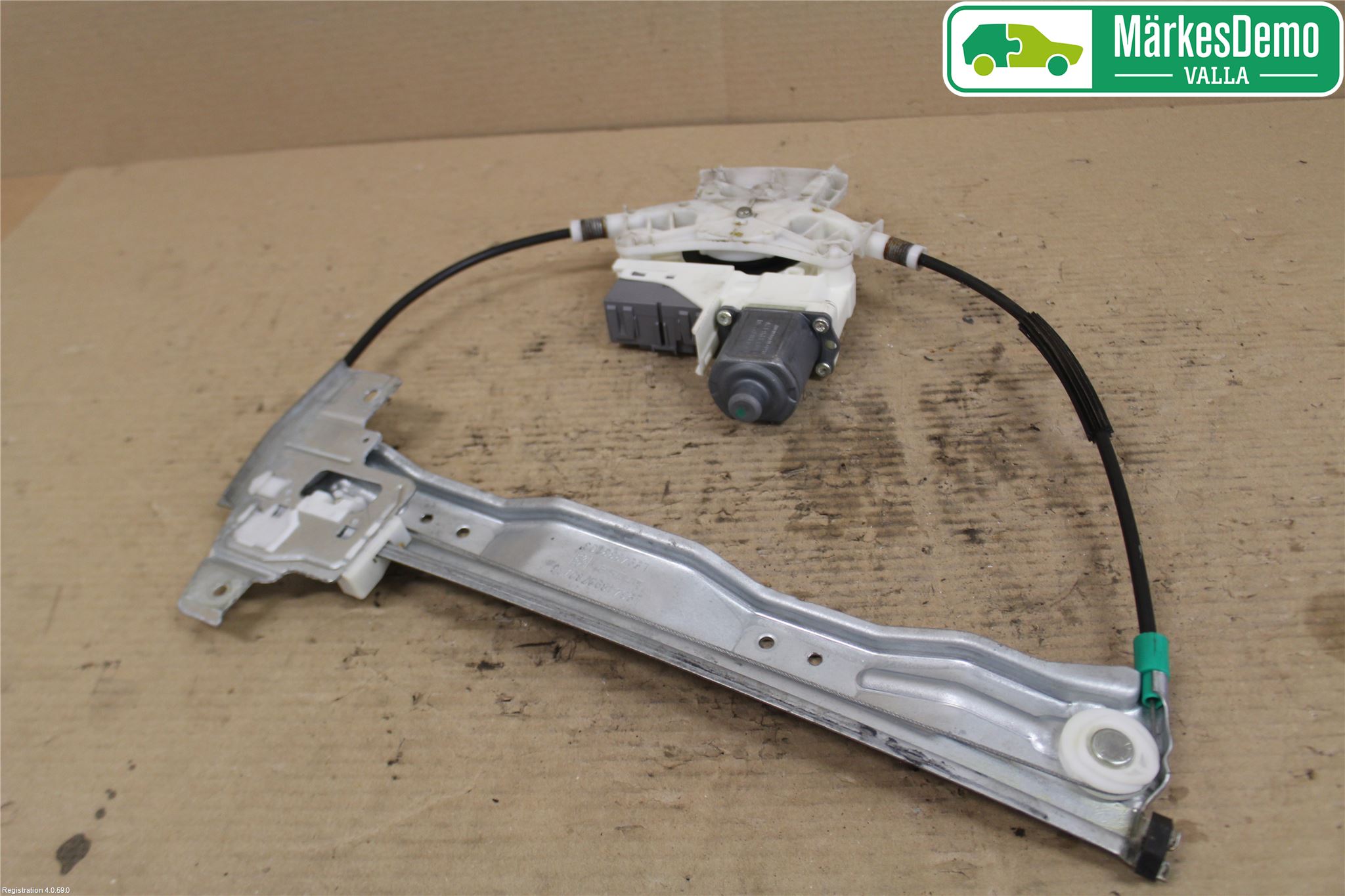 Peugeot 407 Vindusheis El Komp