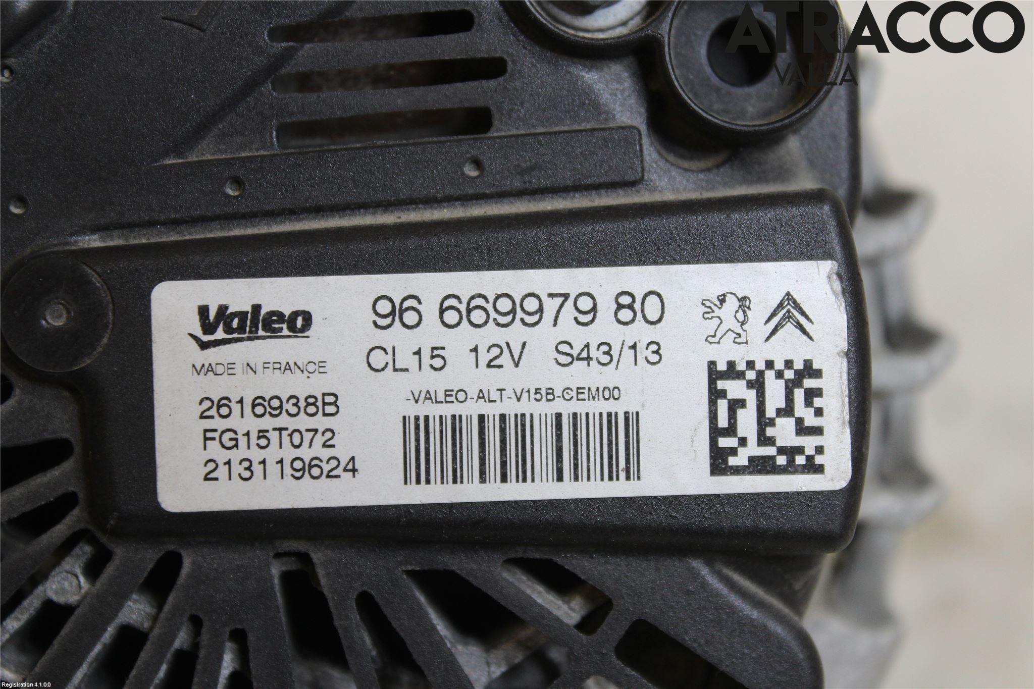 Peugeot 308 14-21 Dynamo