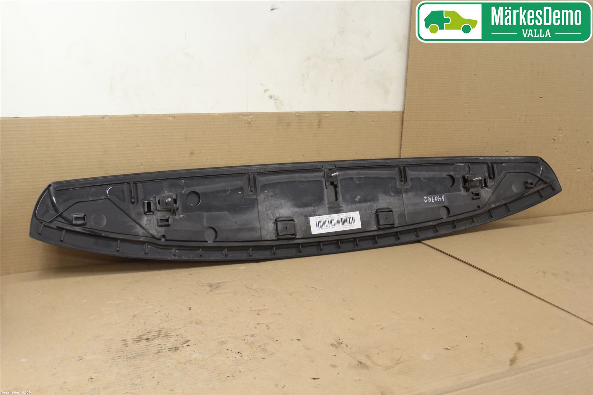 BMW 5 GT F07 09-17 Spoiler Bakluke