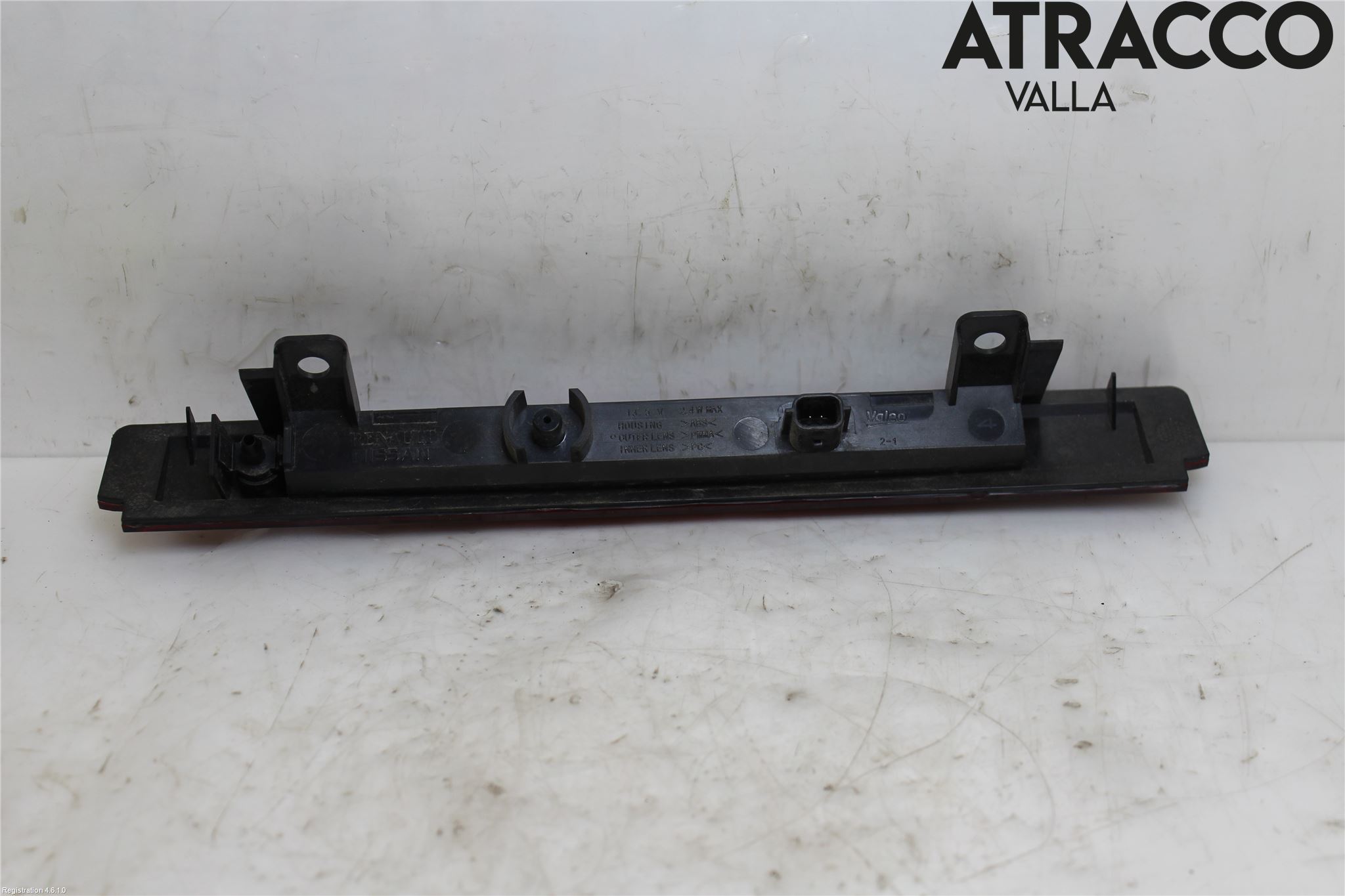 Renault CAPTUR 20-24 Bremselys Bakrute