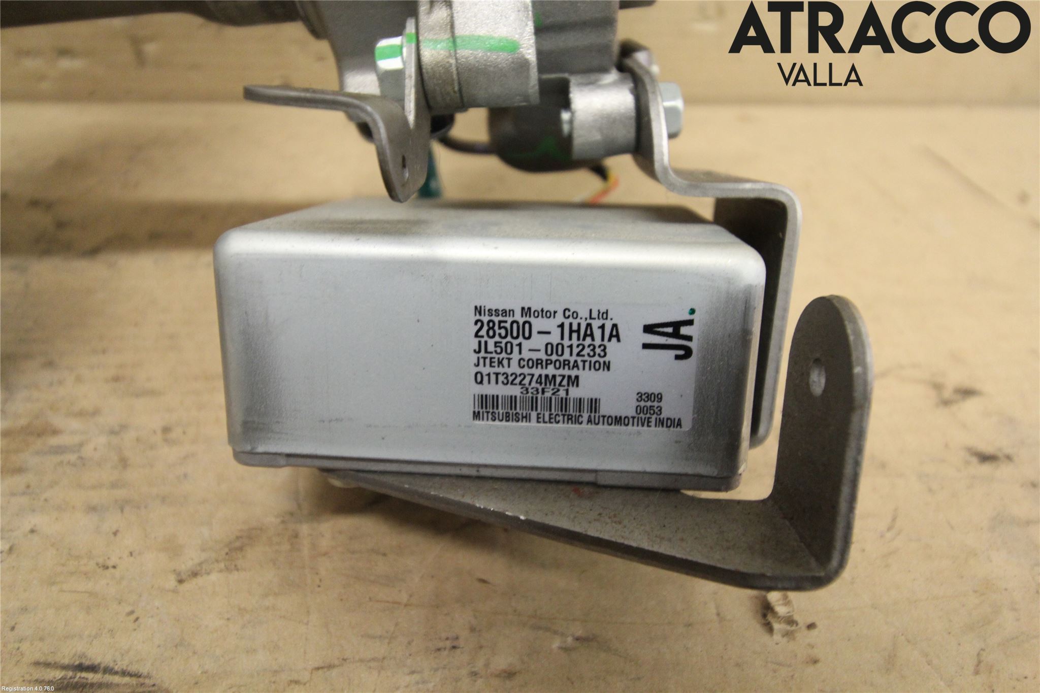 Nissan MICRA 11-16 Rattakselaggregat Innebygd Servo