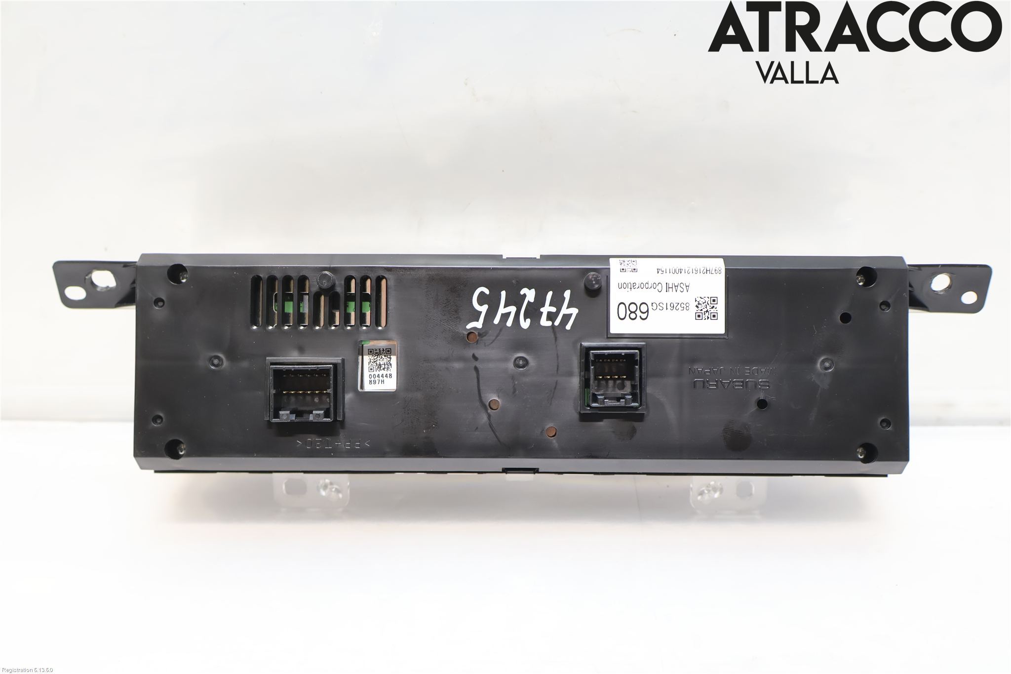 Subaru FORESTER SJ 13-18 Multifunktionsdisplay