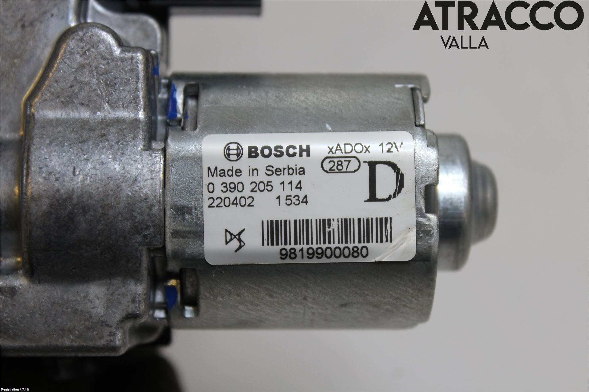 Peugeot 208/E-208 20- Viskermotor Bakluke