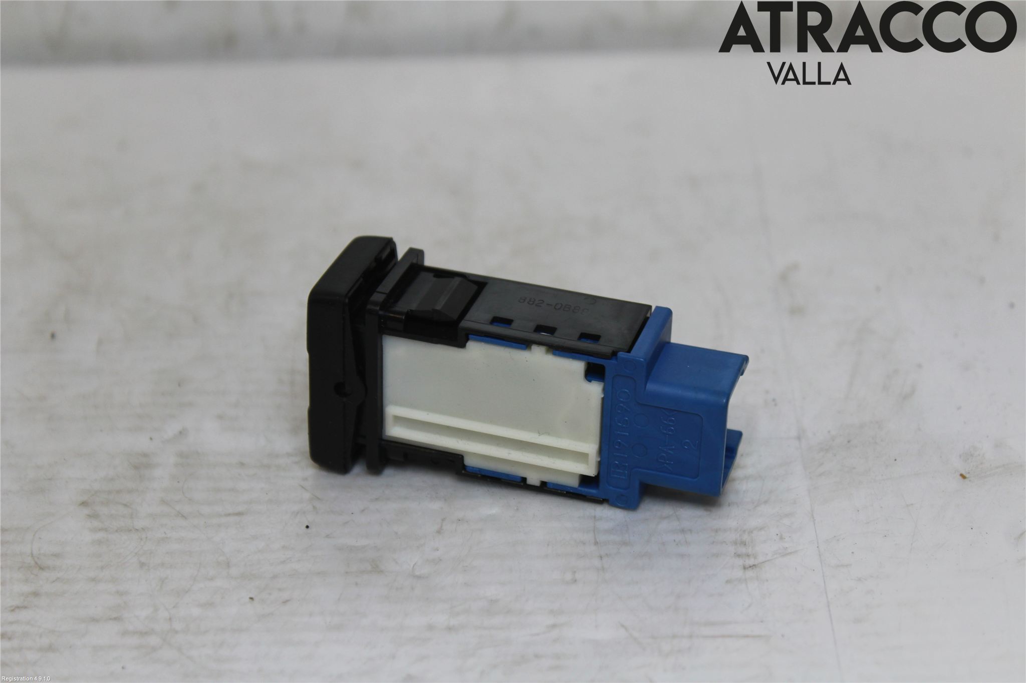 Toyota AURIS 13-19 Bryter Varmesete