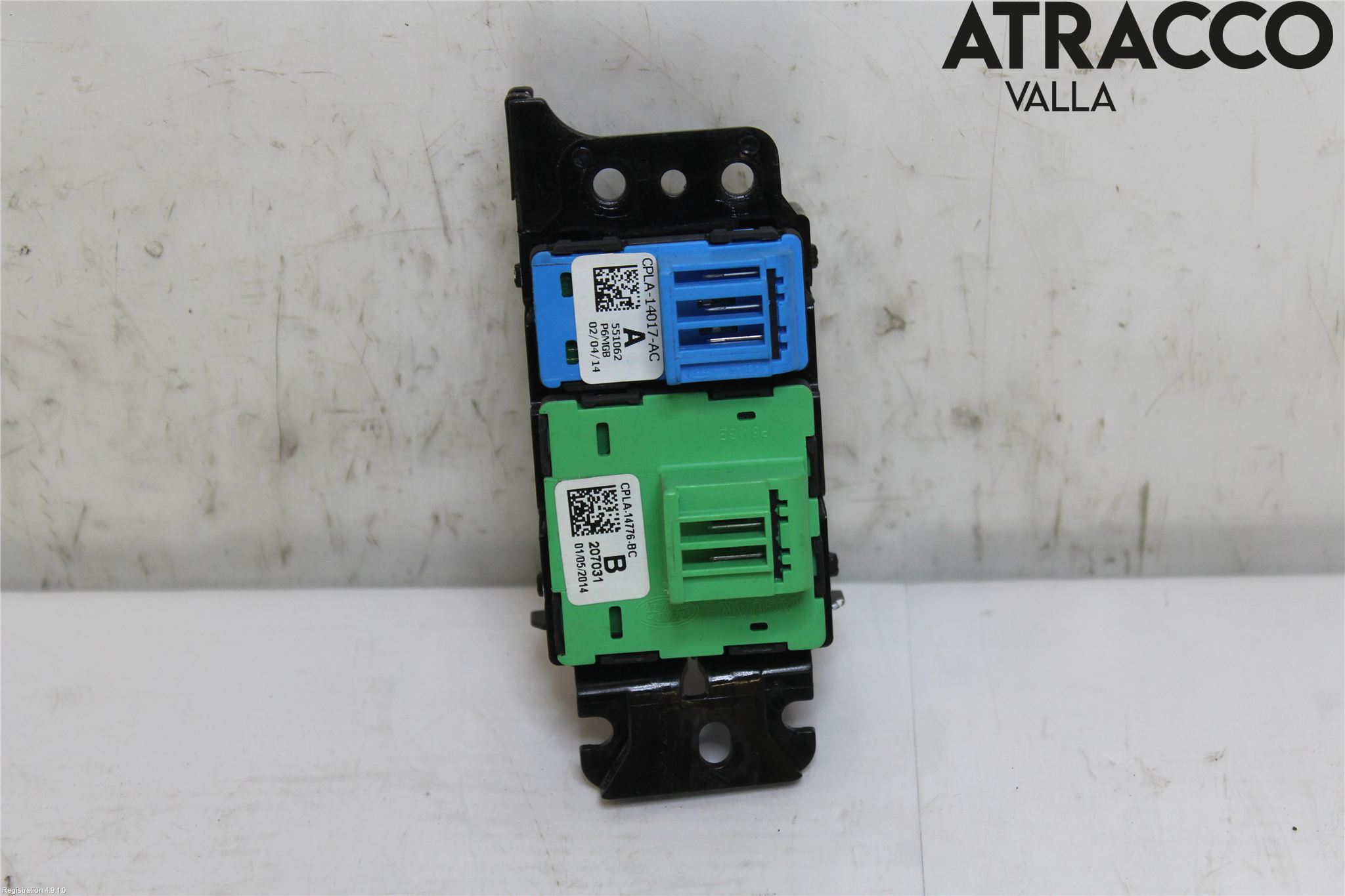 Landrover RANGE ROVER SPORT (L494) 14-22 Bryter Seteminne