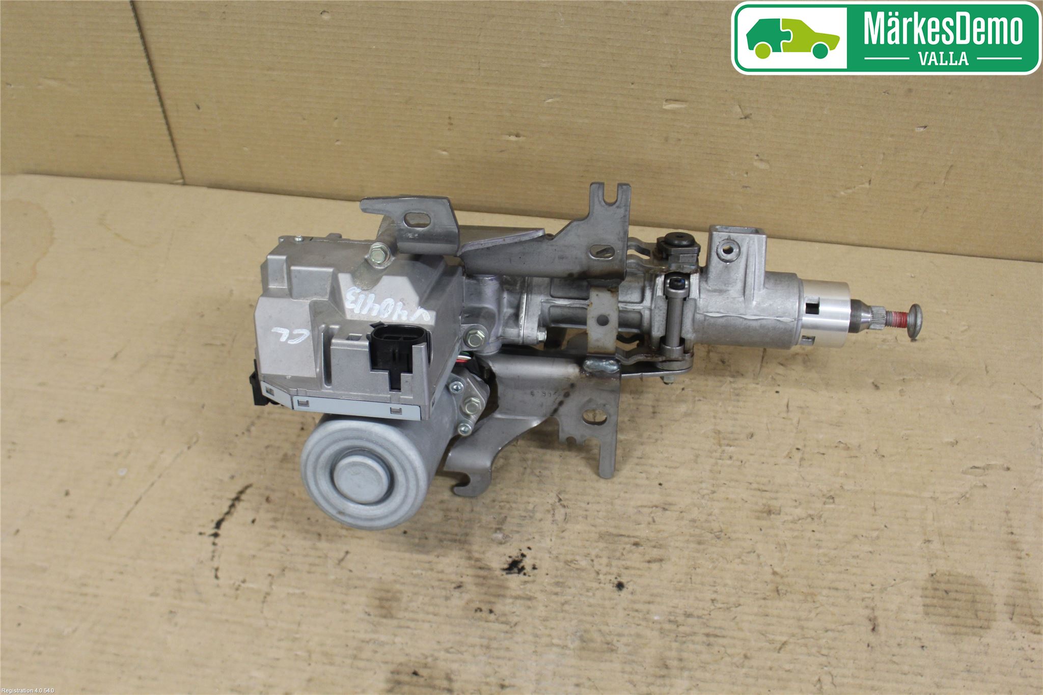 Mercedes-Benz MB CITAN (W415) 13-21 Rattakselaggregat Innebygd Servo