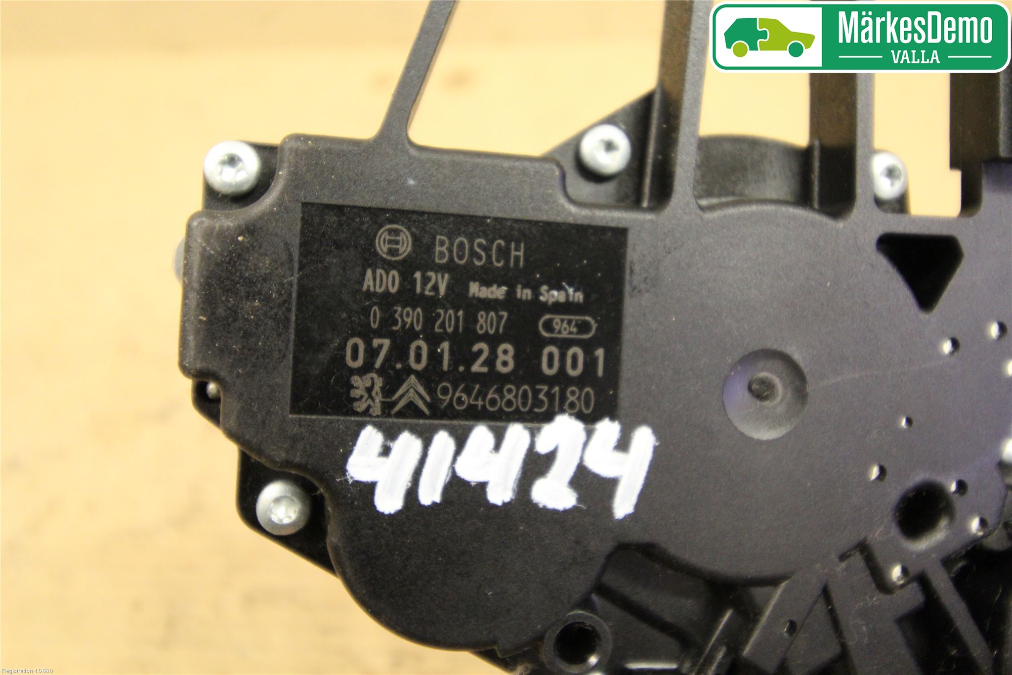 Citroen C4 I   05-10 Viskermotor Bakluke