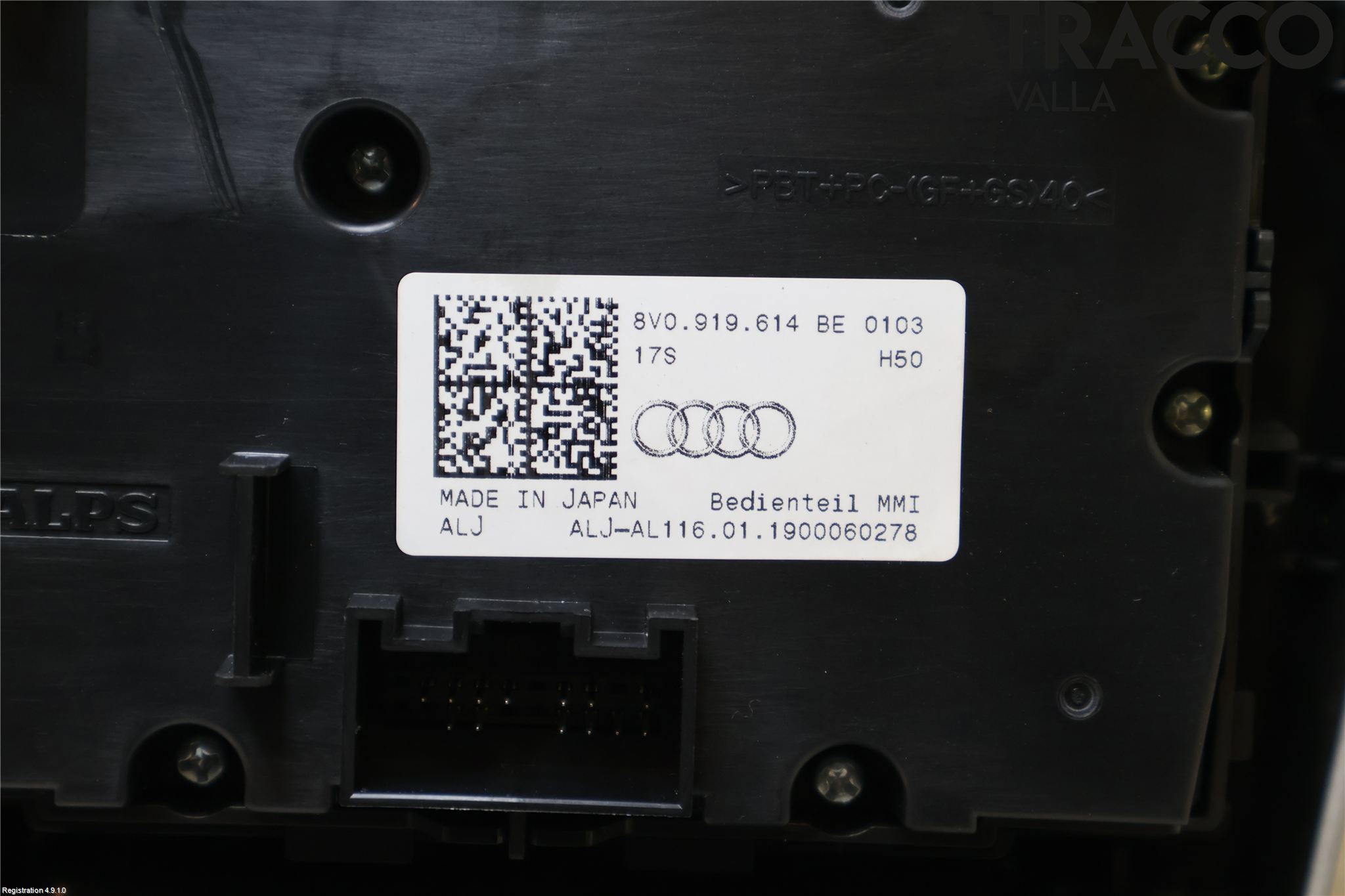 Audi A3/S3 8V 13-20 Bryter Multifunksjon
