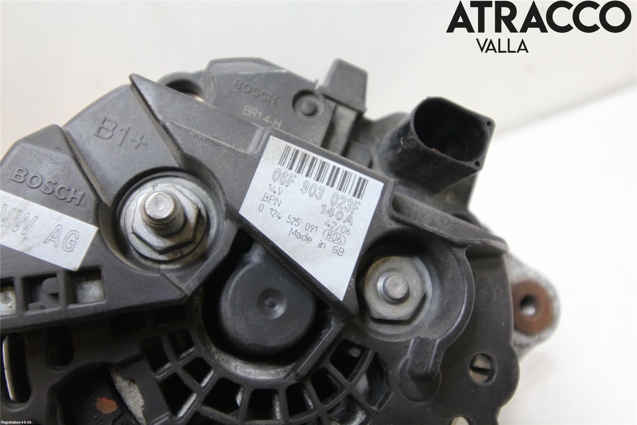 Audi TT/TTS 07-14 Dynamo
