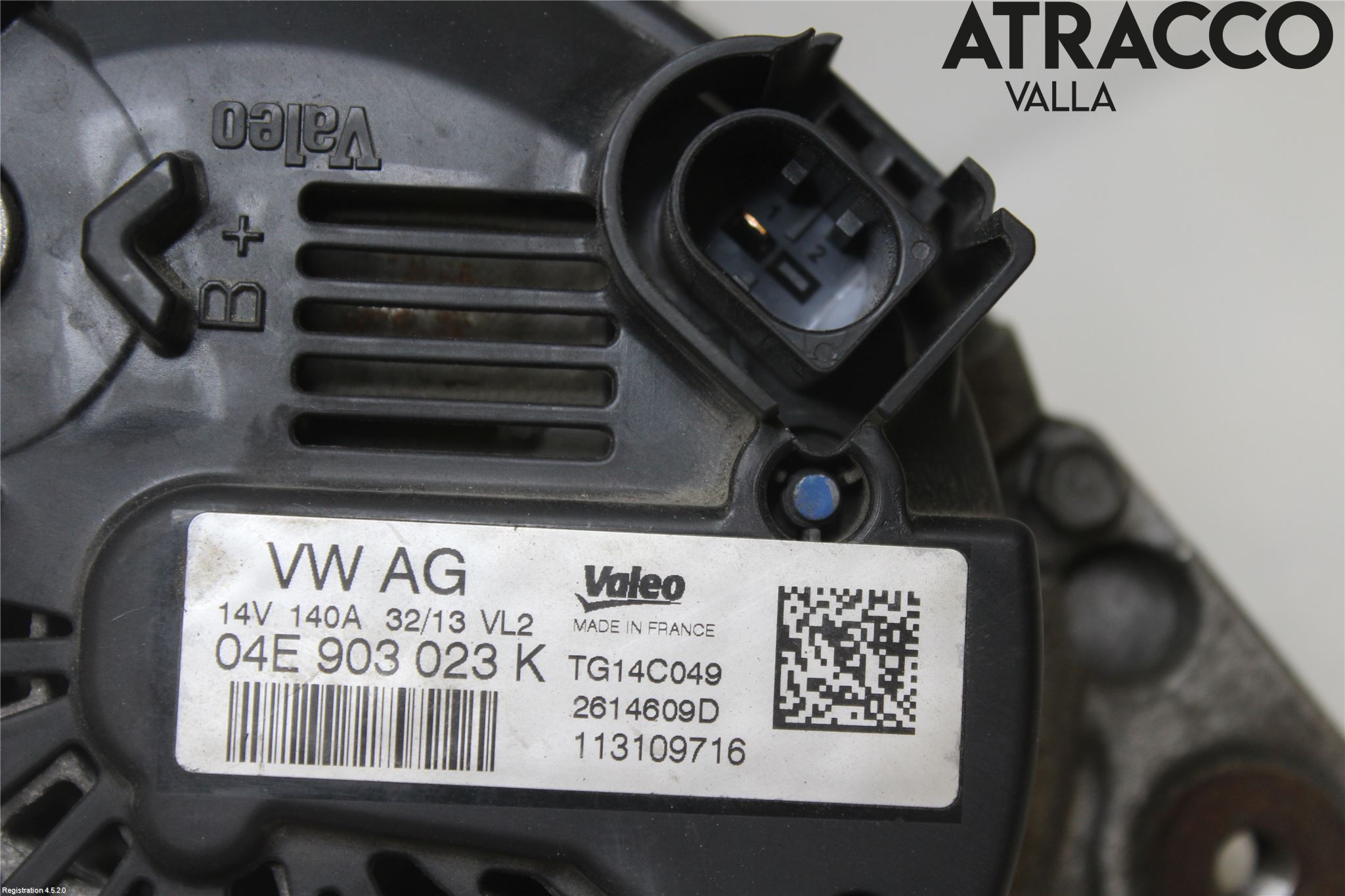 Audi A3/S3 05-13 Dynamo