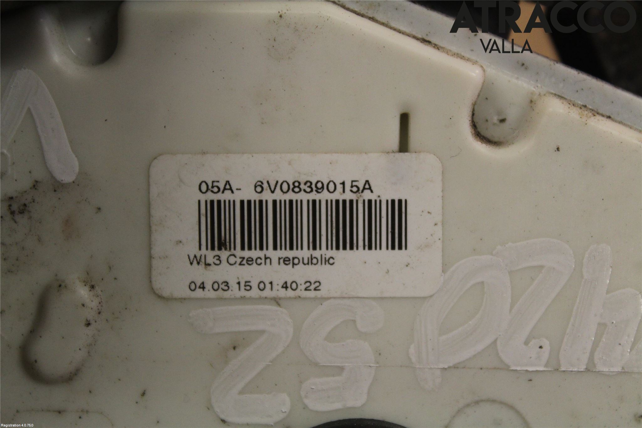 Skoda FABIA 15-21 Dørlås - Låsekasse